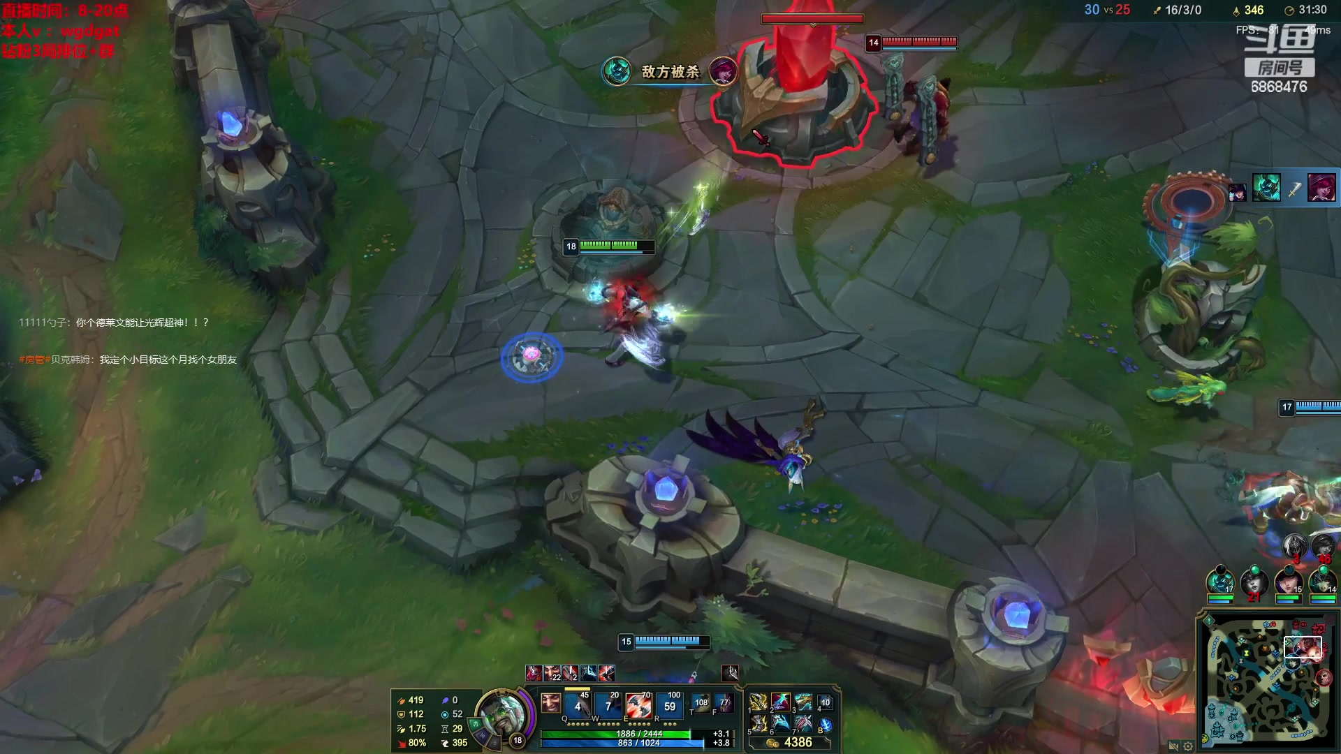 【2023-01-07 08点场】路浩东ouo：你们不配拥有治疗德莱文