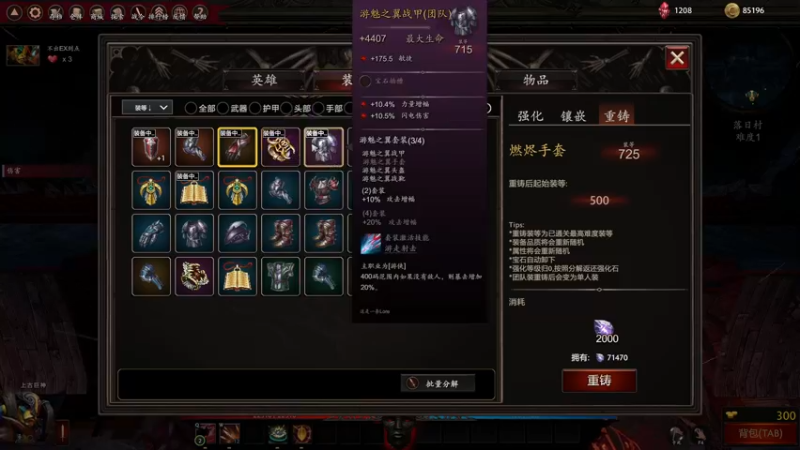 【2023-01-07 12点场】大Mu金仙丶：大mu的随缘直播间-