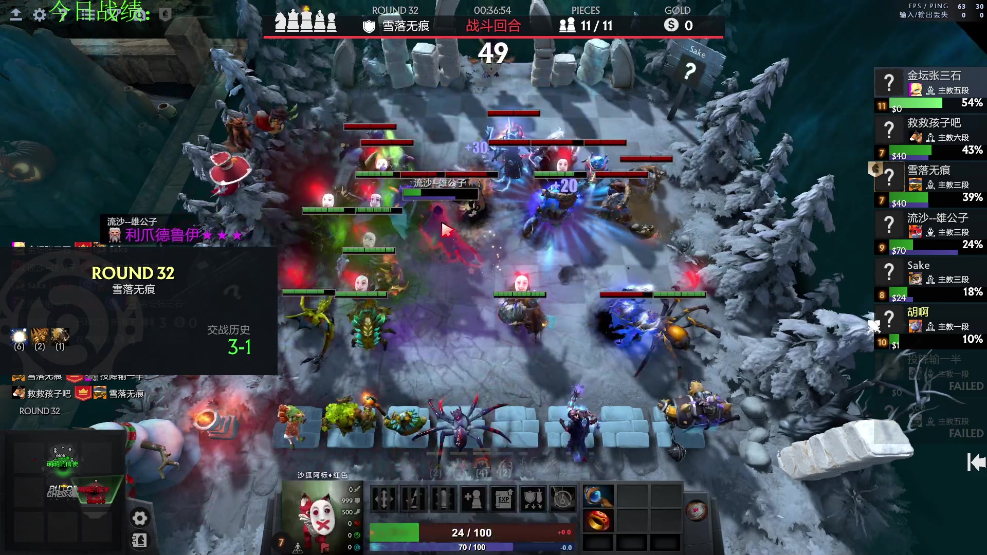 【2023-01-06 16点场】1874ooo：新年快乐OuO!