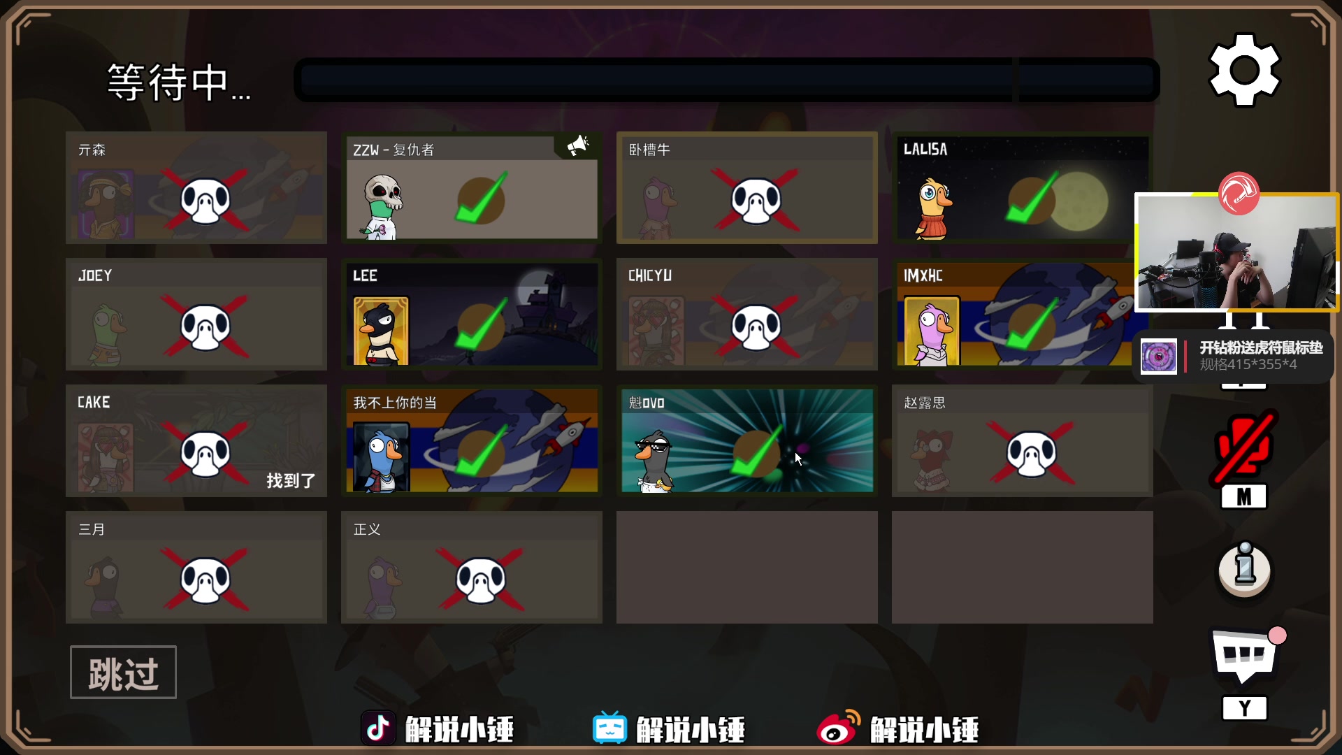 【2023-01-07 07点场】CSGO解说伟伟：双倍 今天多打CSGO