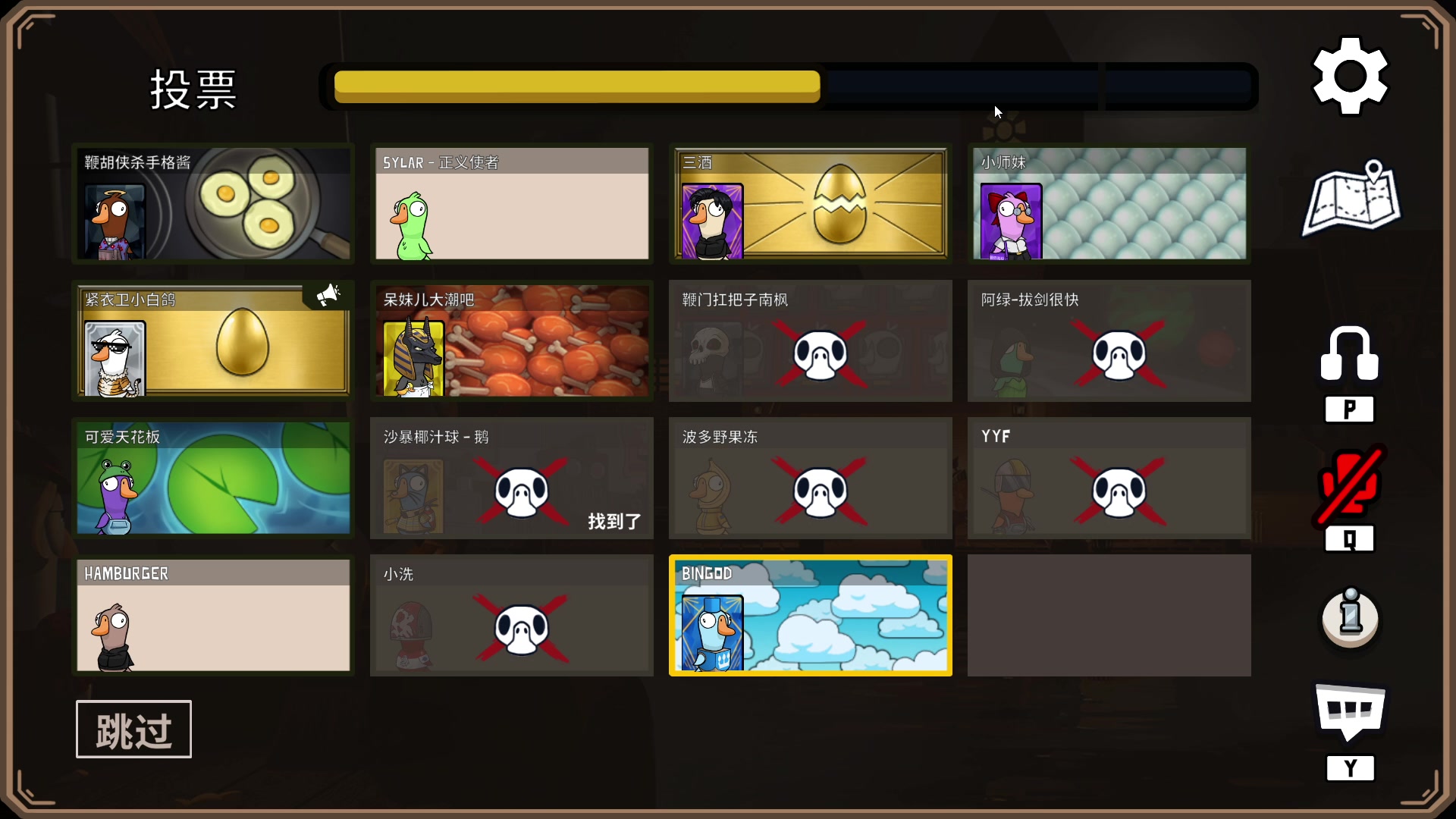 【2023-01-07 19点场】刘嘉俊Sylar1：拿出你的百分之百！