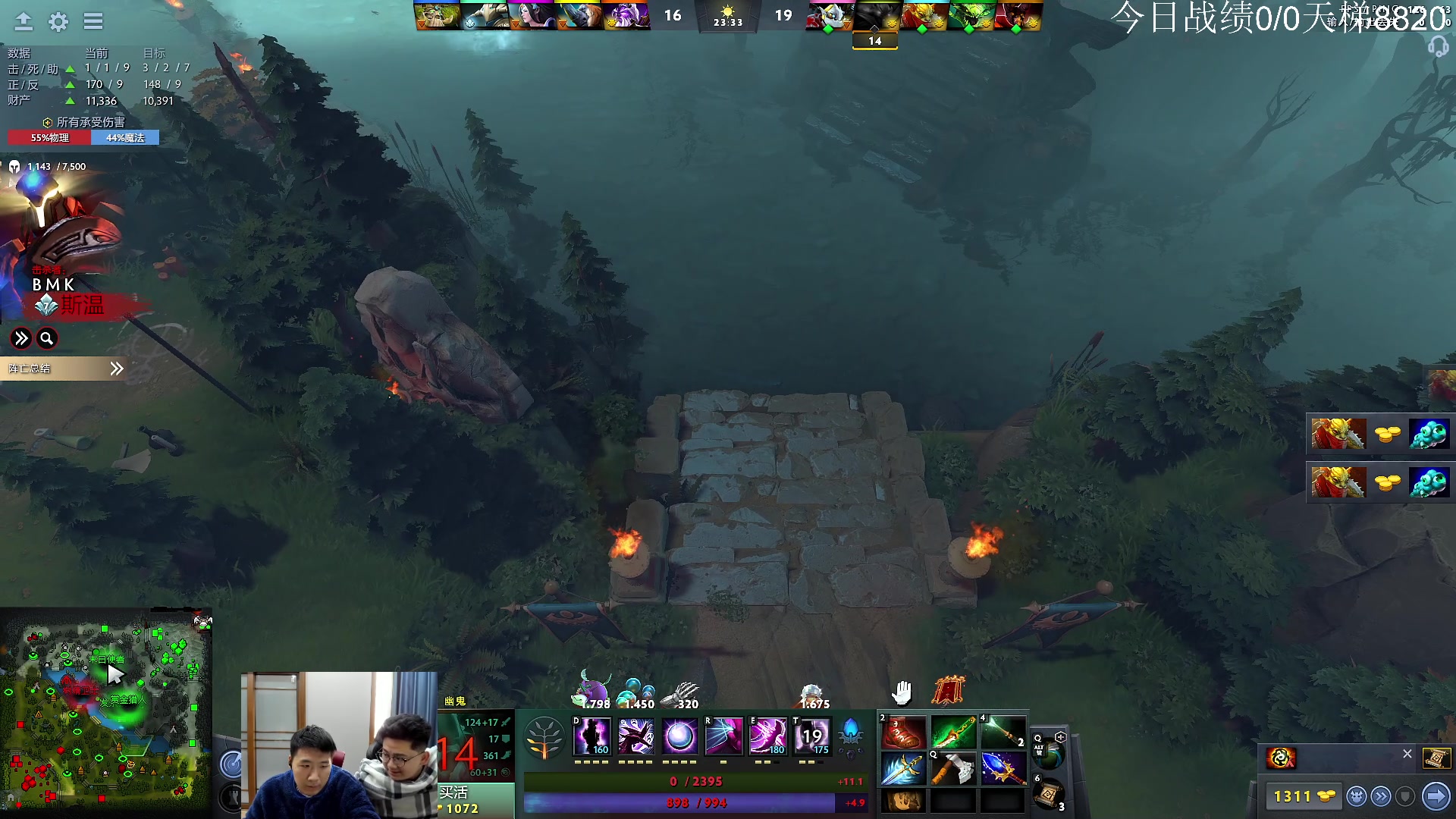 【2023-01-07 09点场】霸气虚幻哥1991：少说话 多干事 ！！73965