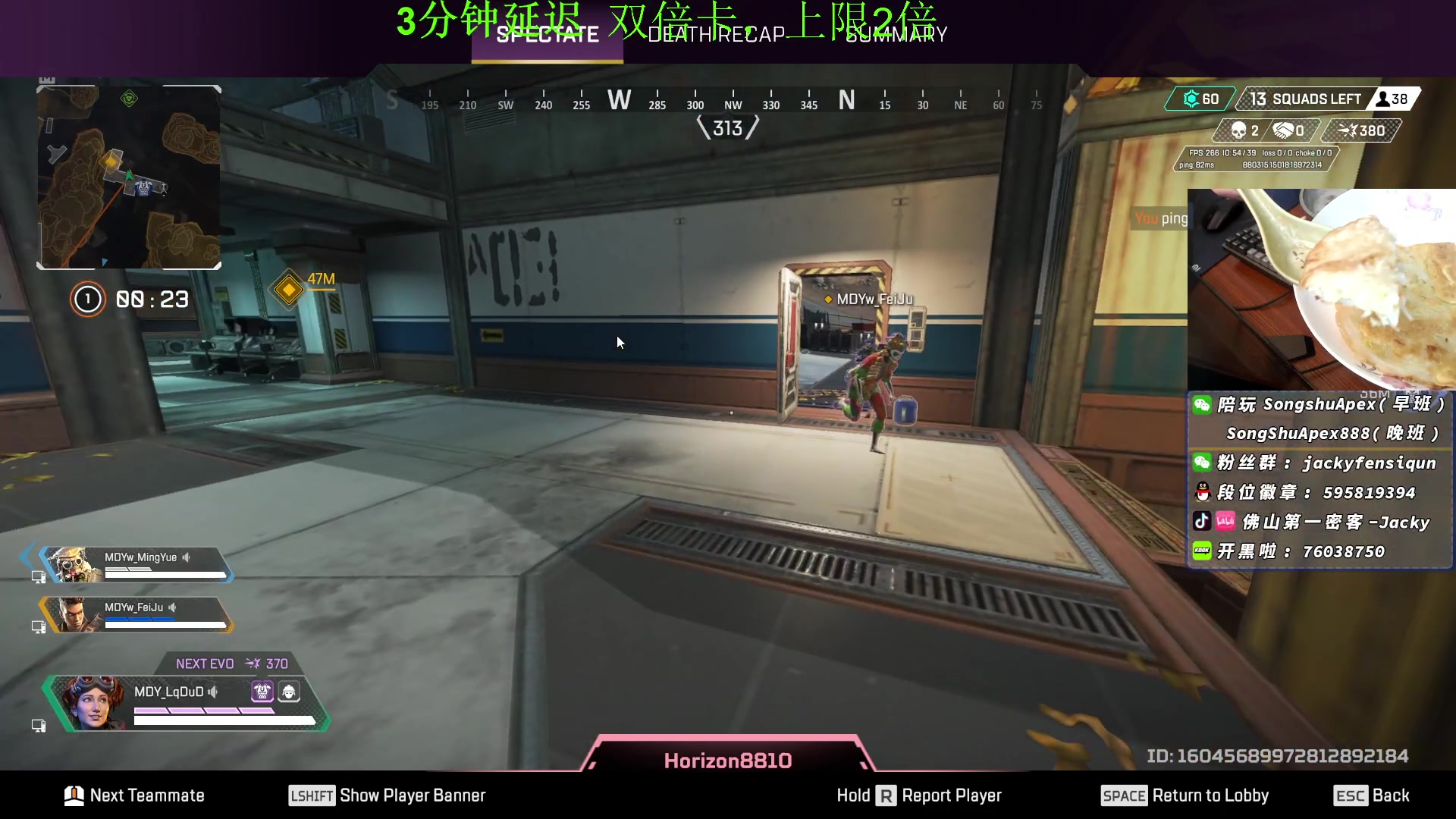 【2022-12-31 14点场】Jackyar：双倍！即将迎接新的一年！