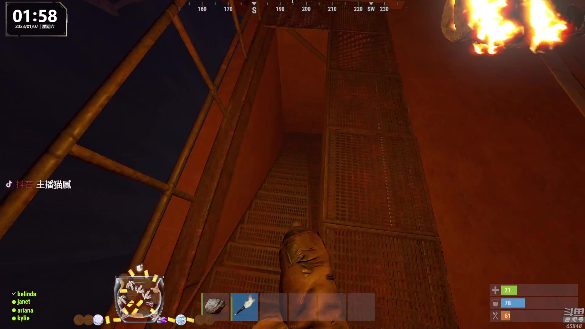 【2023-01-07 01点场】Happy丨猫腻：【猫腻】周五开荒 冲冲冲