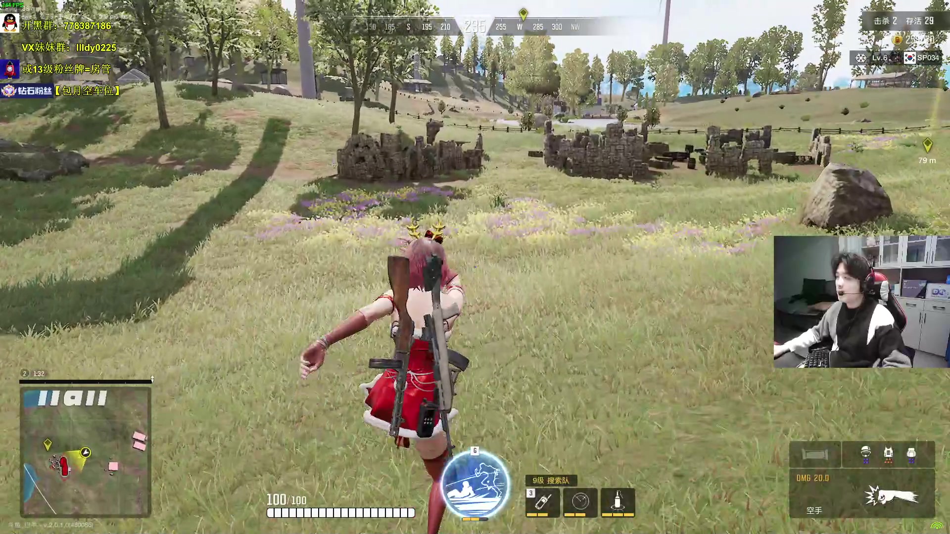 【2022-12-30 10点场】Table白羊：【天花板】单三，10点带钻粉~