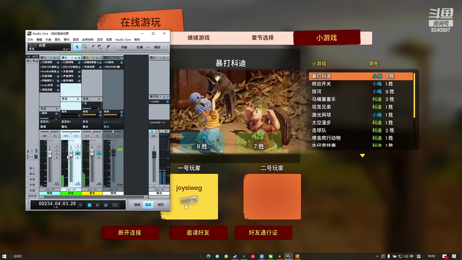 【2023-01-07 18点场】著名的仙生奆奆：即将成为一名优秀的天才歌手（：