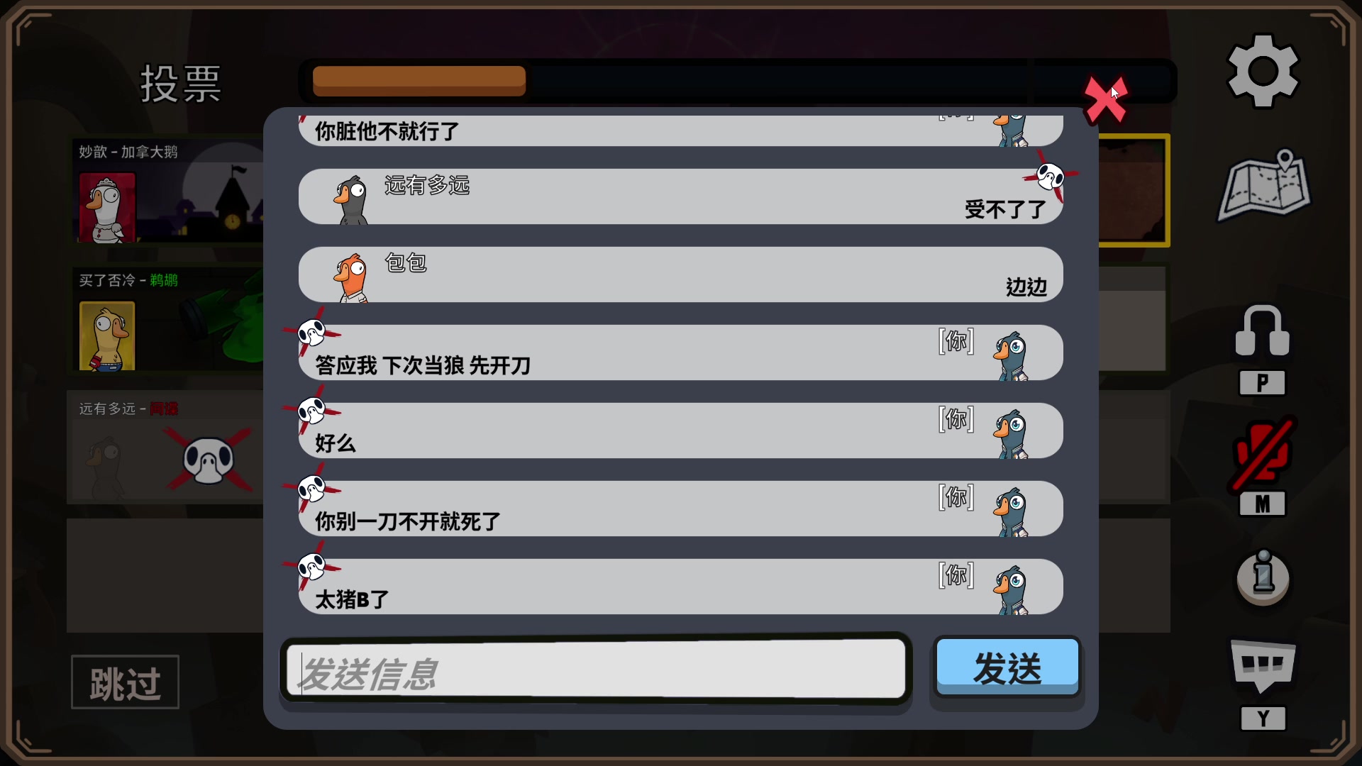 【2023-01-07 02点场】是猫久啊：猫久:全职业论剑 22 天波府