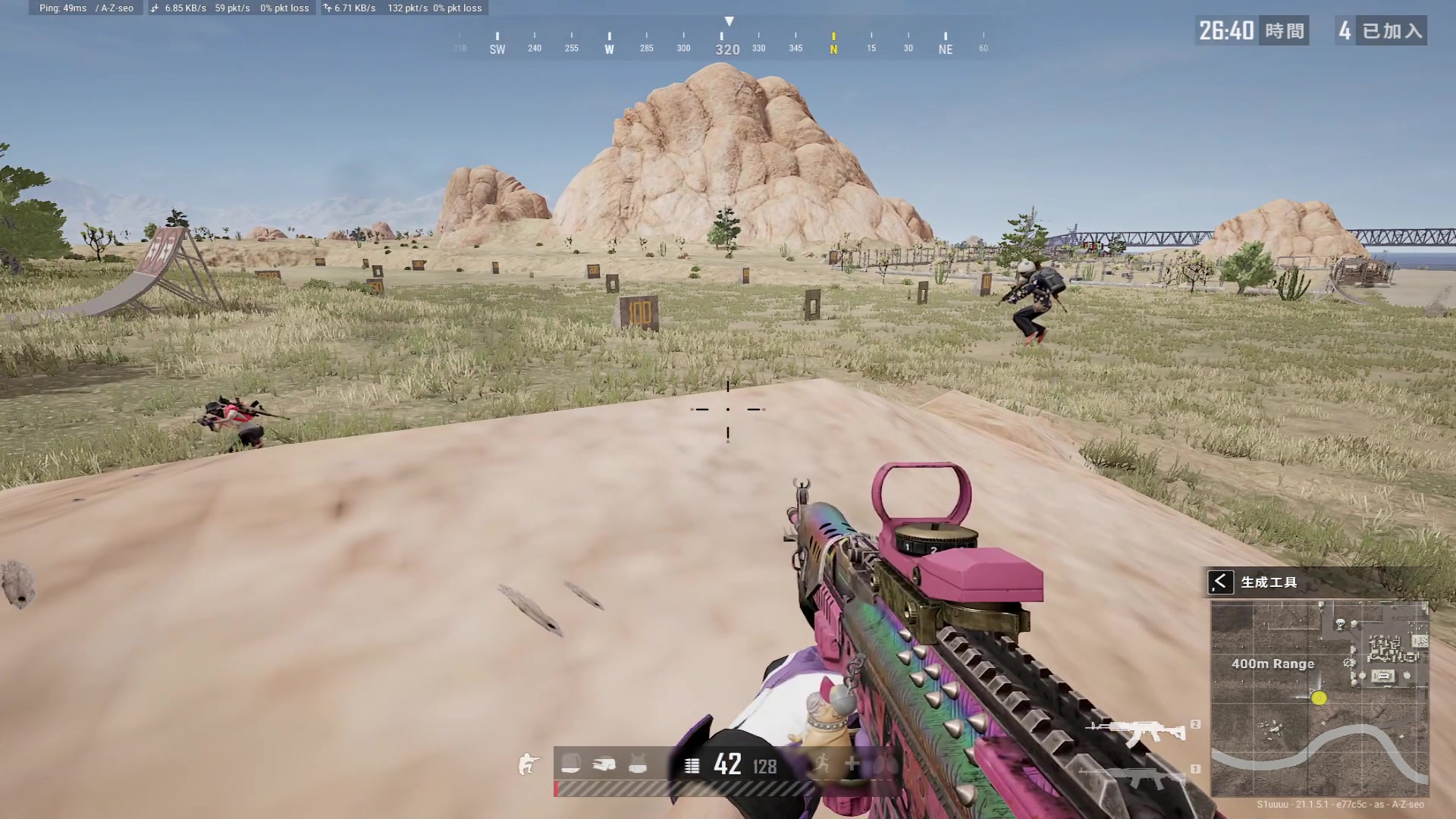 【2023-01-07 15点场】斗鸡dougay：新年新气象 2706482