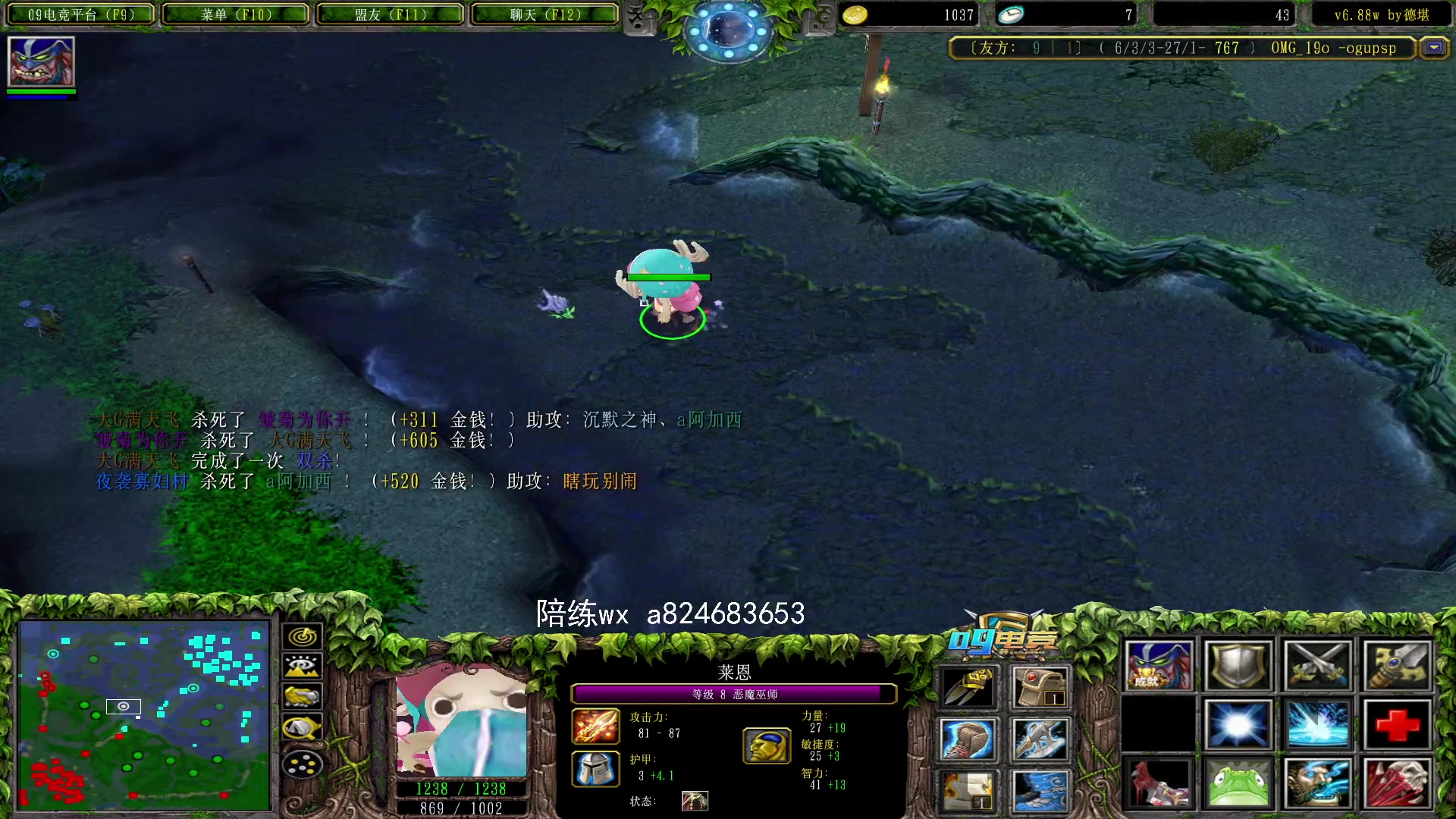 【2023-01-06 21点场】a824683653：下午好 赛季出发