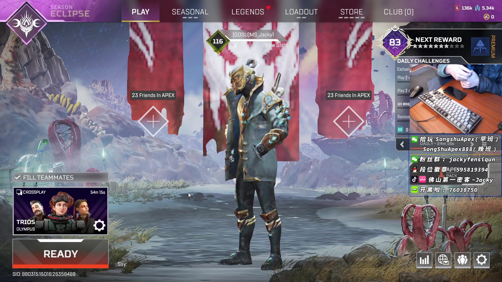 【2023-01-04 16点场】Jackyar：今晚6点训练赛