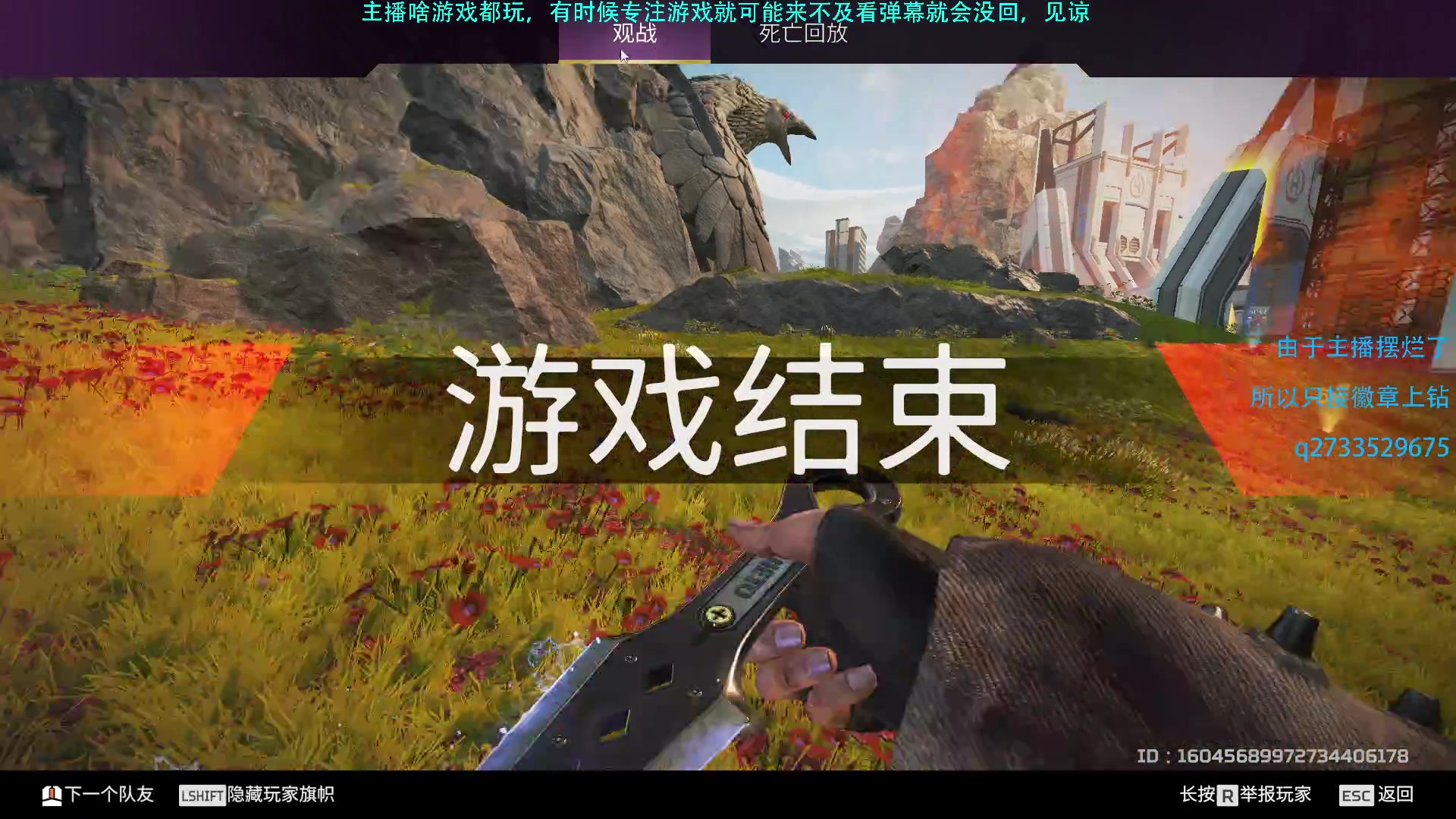 【2023-01-07 00点场】Hx恒星：恒星:休闲娱乐也想恰饭