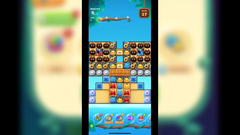 开心消消乐3677关