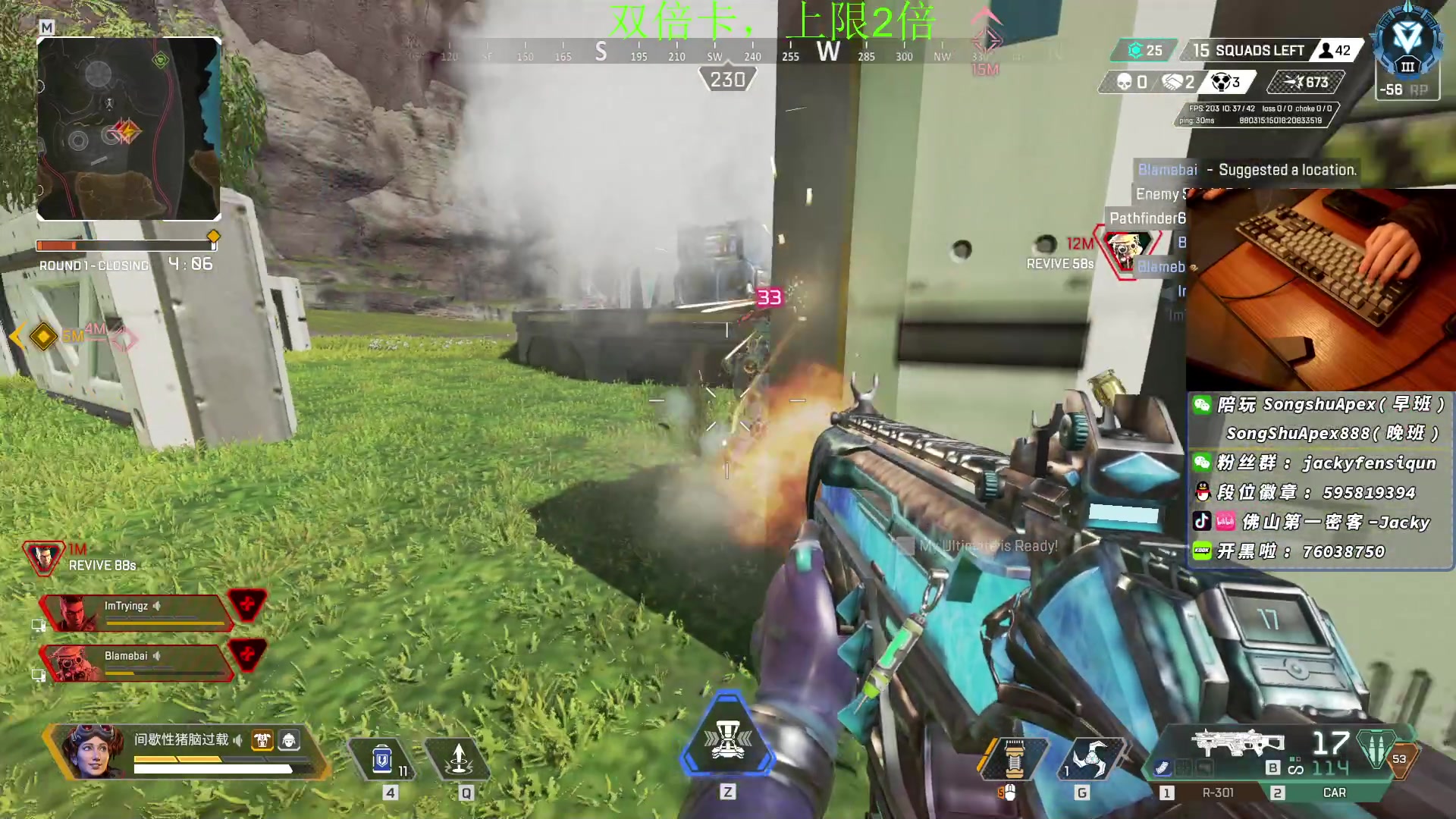 【2022-12-31 20点场】Jackyar：双倍！即将迎接新的一年！