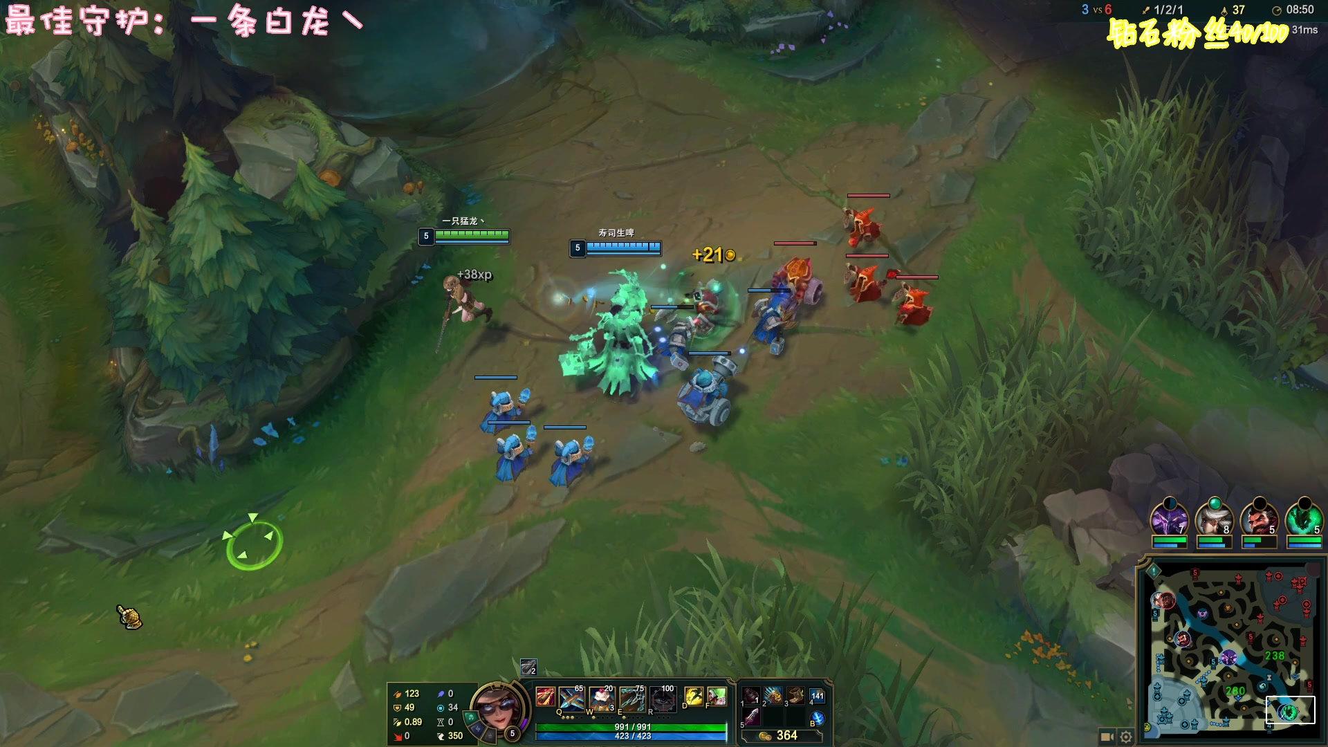 【2023-01-07 03点场】一只猛龙丶：近我者富~噢耶