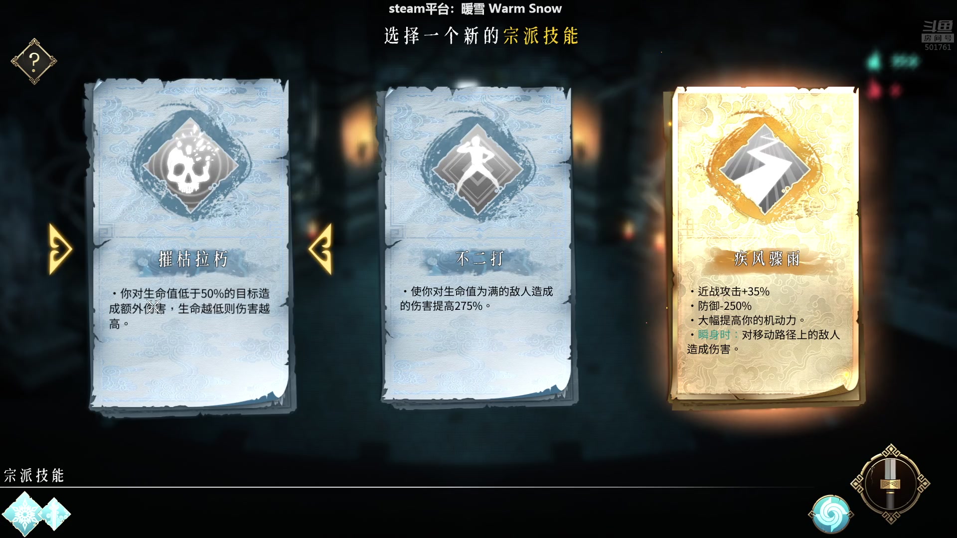 【2023-01-07 18点场】白白的胖胖呀：⭐️白胖白胖 充满希望⭐️