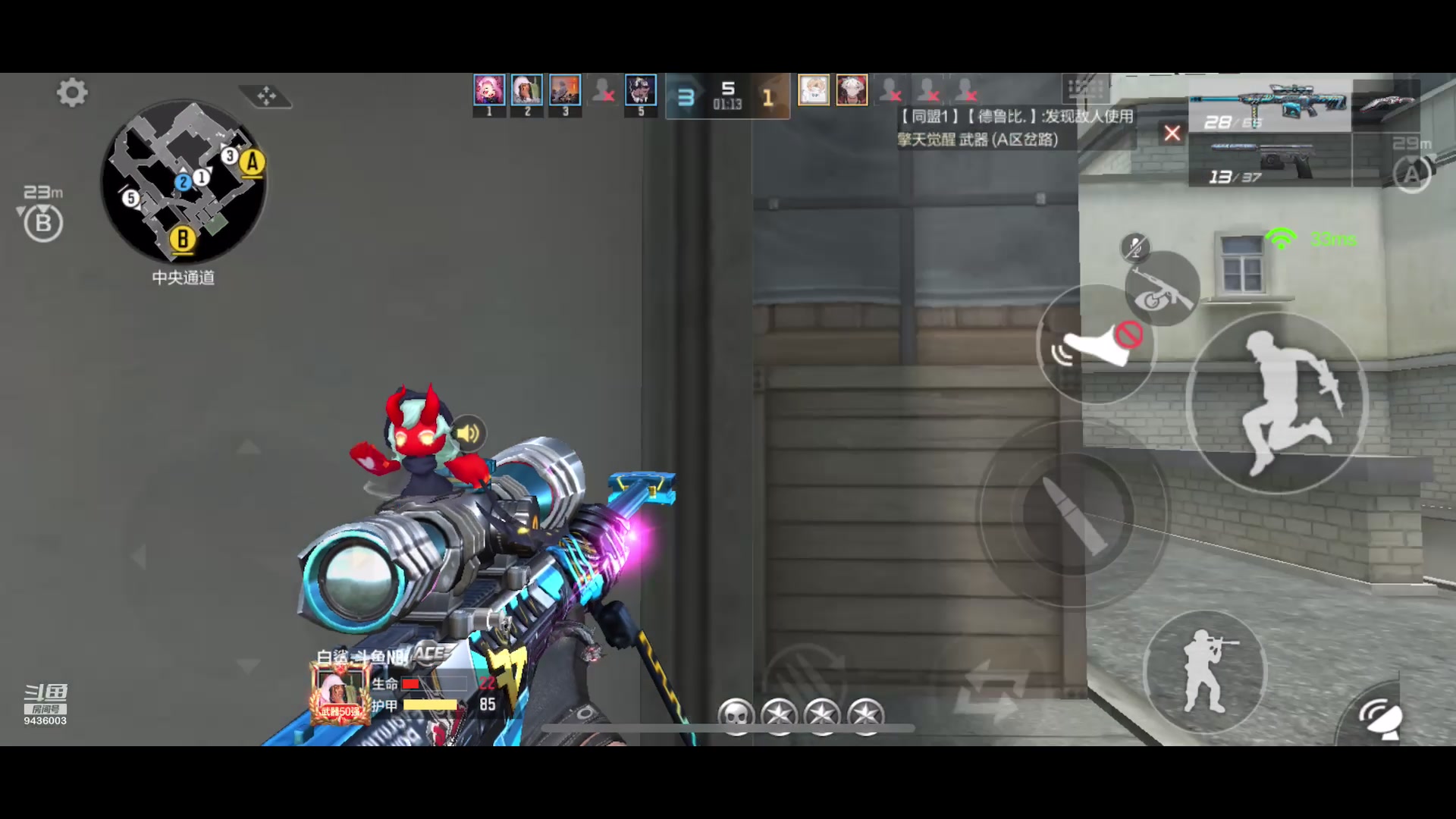 【2023-01-04 16点场】你骏很带派：CFM. N9