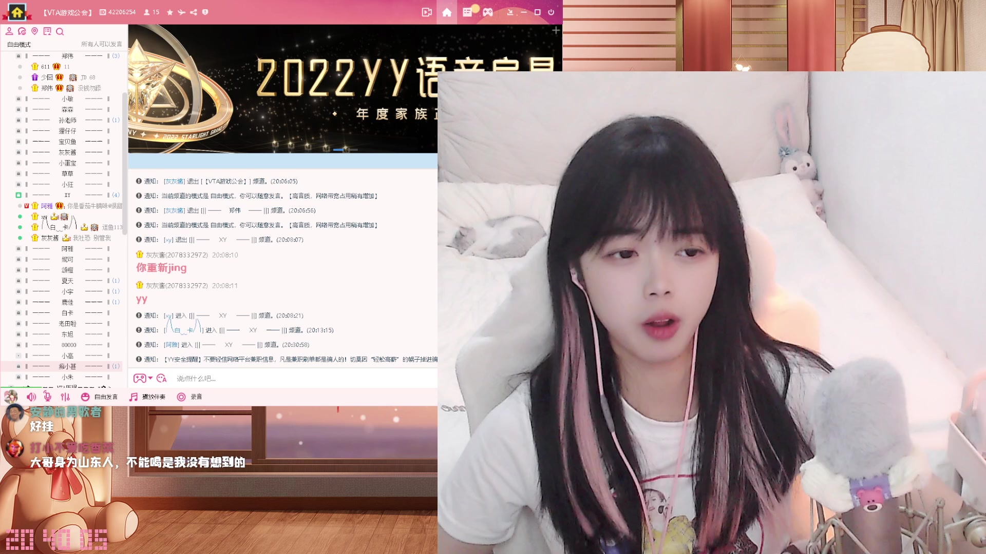 【2023-01-06 20点场】灰灰酱er：【嫩妹】【04年】【大学生】