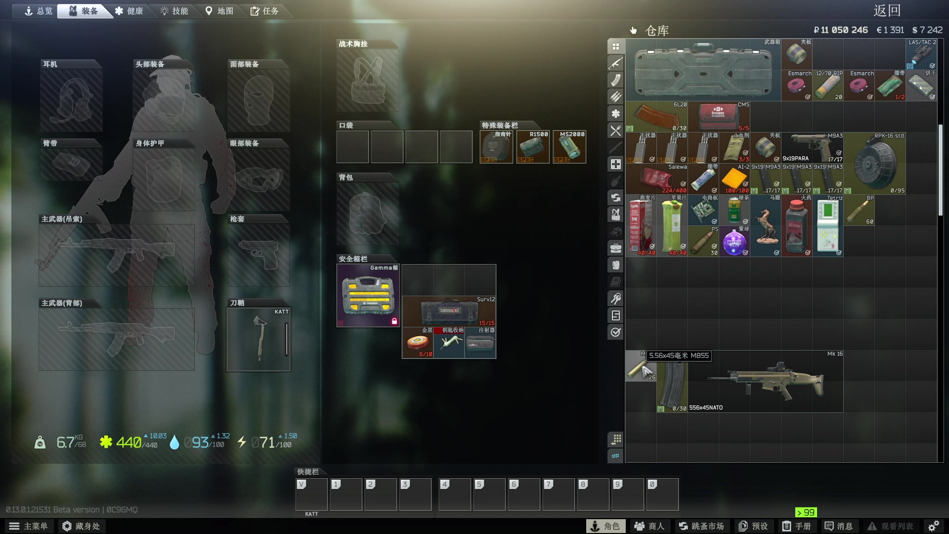 【2023-01-07 18点场】少囧丶：VTA-出门几天·小八万代播