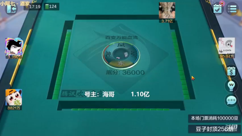 百变玩法，一把杂色3连搞了6000多W