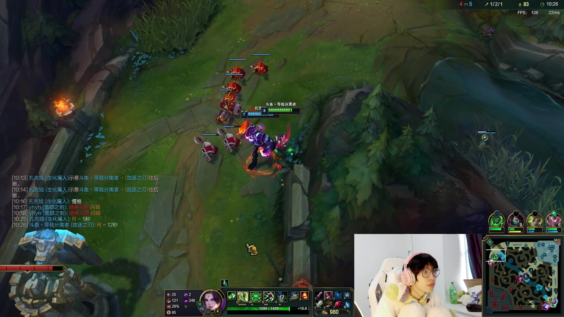 【2023-01-07 14点场】天灰灰qaq：峡谷王者冲 600