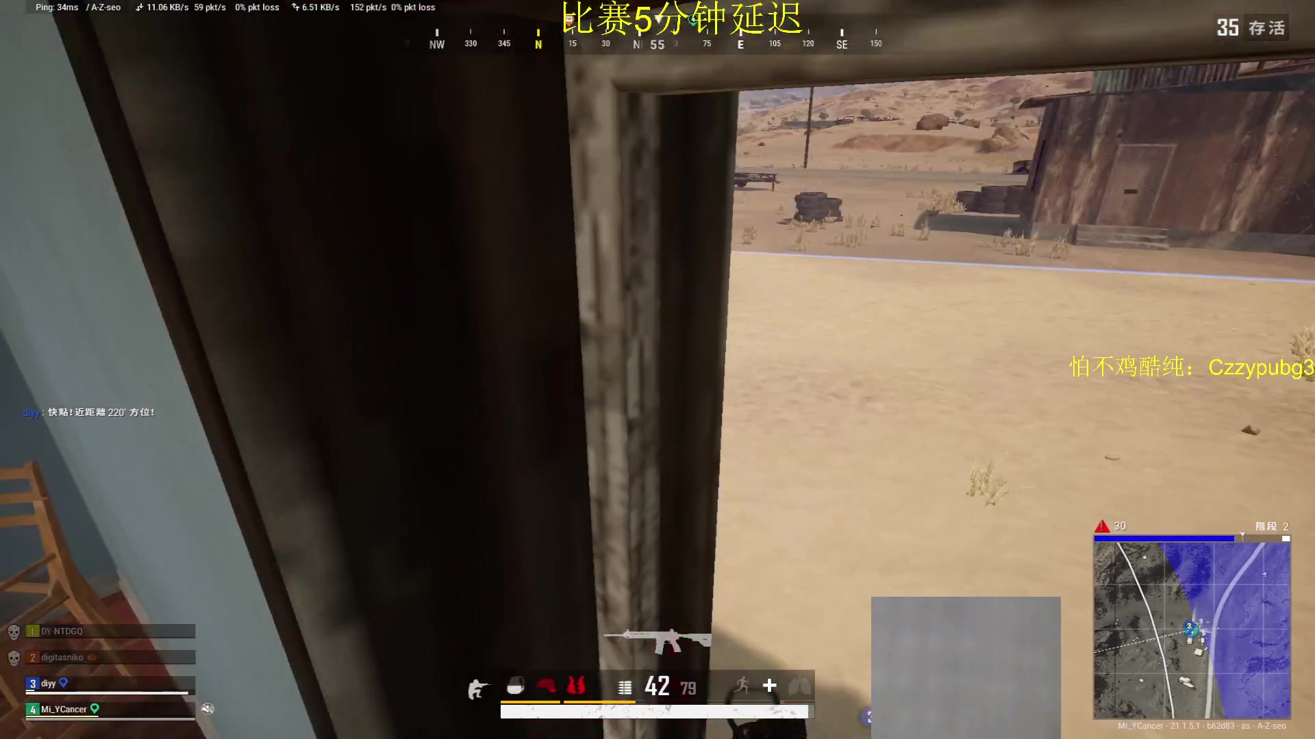 【2023-01-07 02点场】Newhappy明明：祝大家2023顺心顺利顺意