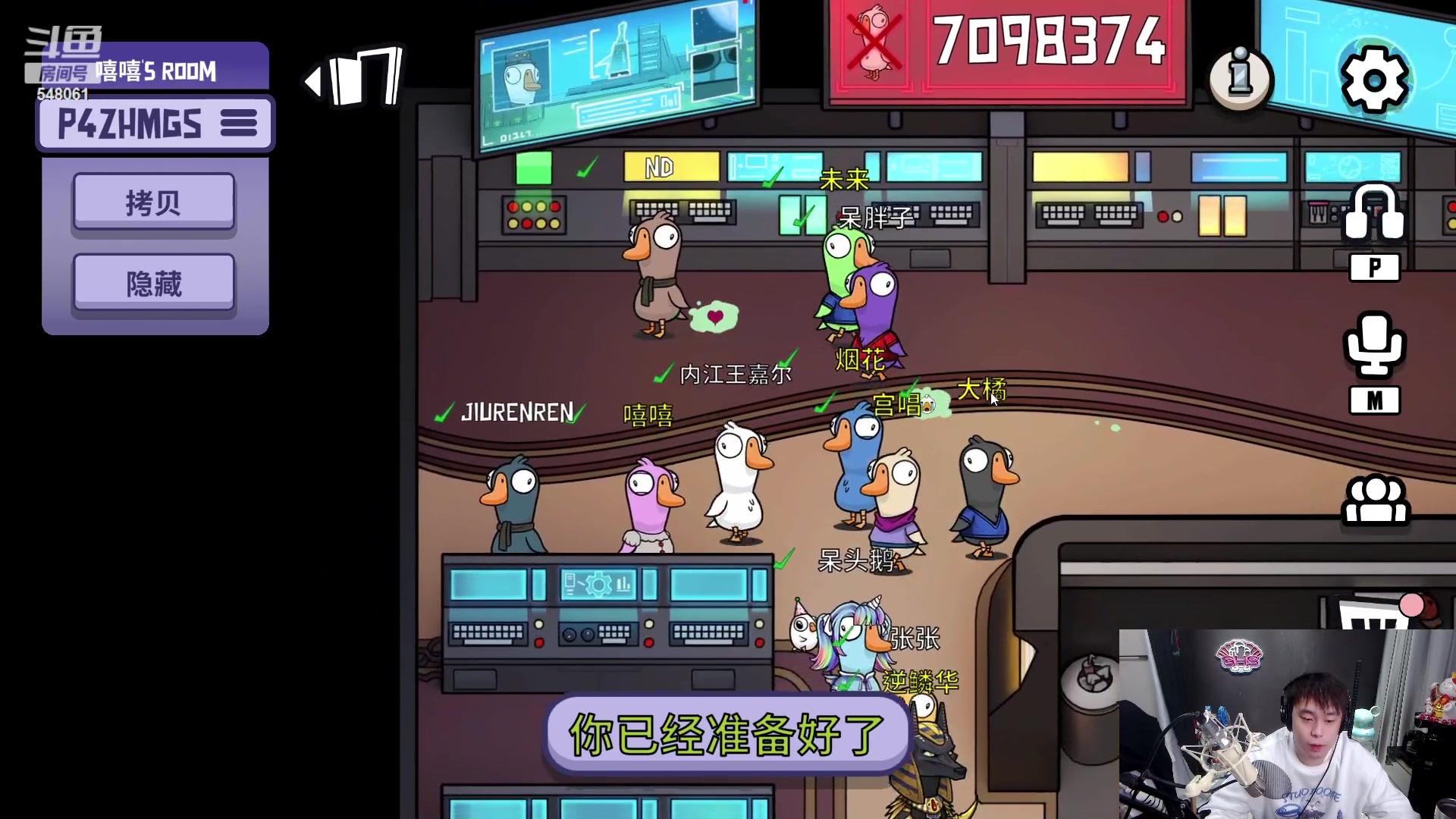 【2023-01-07 03点场】阿二Ayer：黄金三倍：不死终会出头，加油