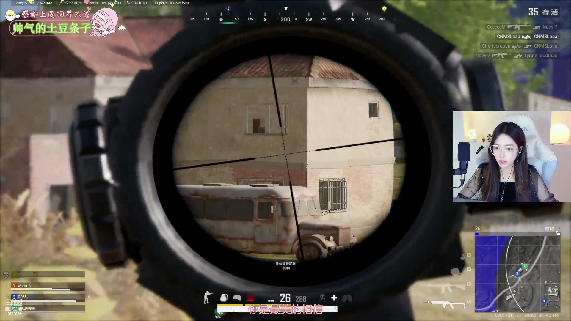 【2023-01-06 21点场】花桑丶065：嘿嘿，今天是黑靓女！