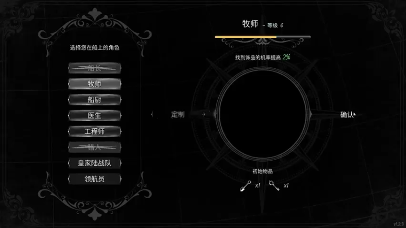 恐惧饥饿集锦 (105)