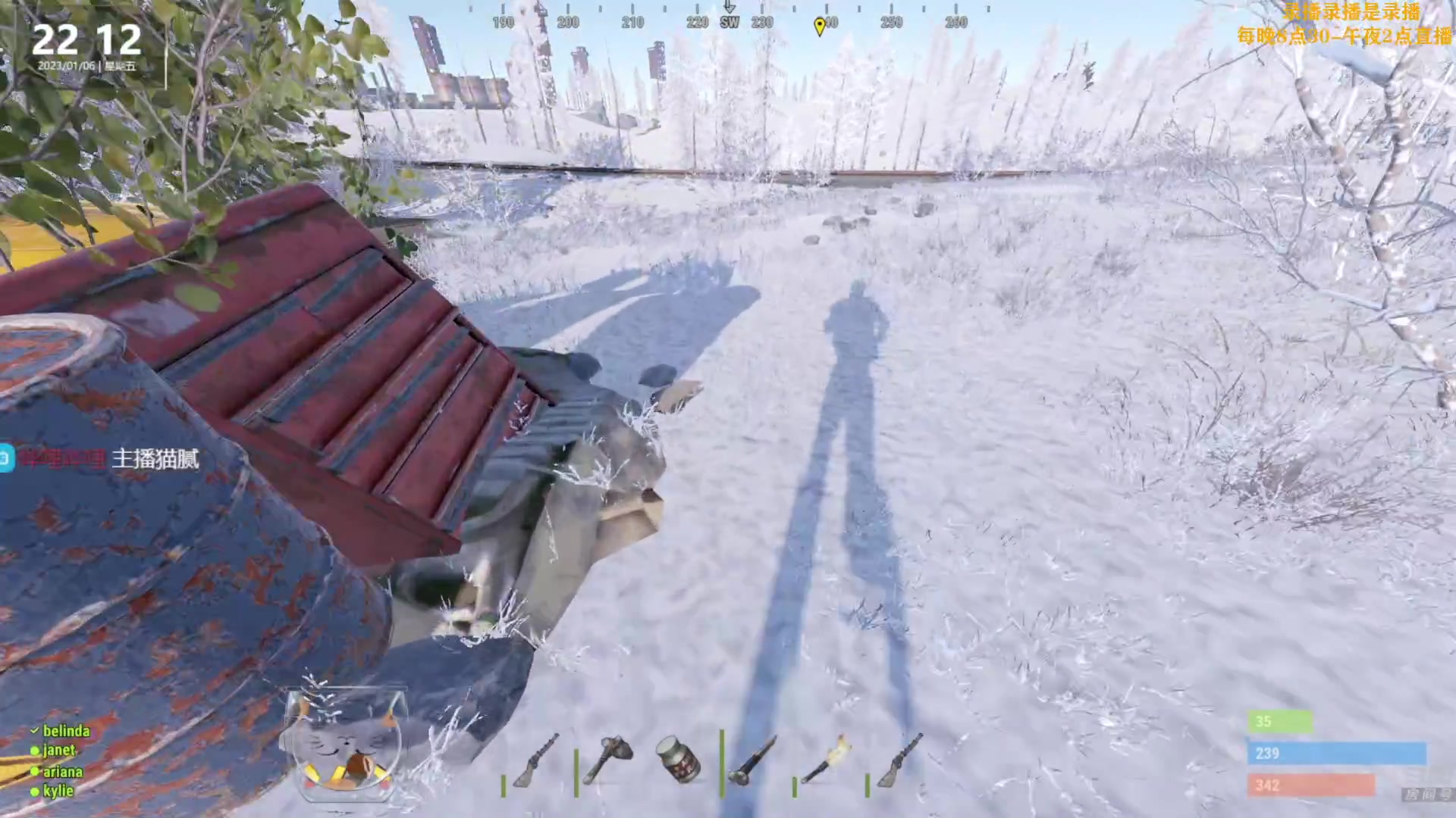 【2023-01-07 07点场】Happy丨猫腻：【猫腻】周五开荒 冲冲冲