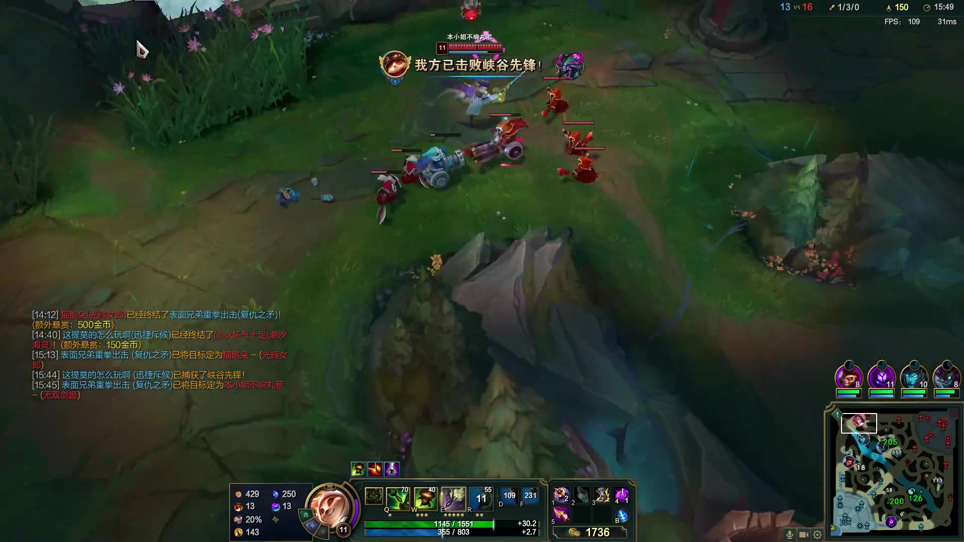 【2023-01-07 16点场】恶霸提莫：第一提莫，统治一区！