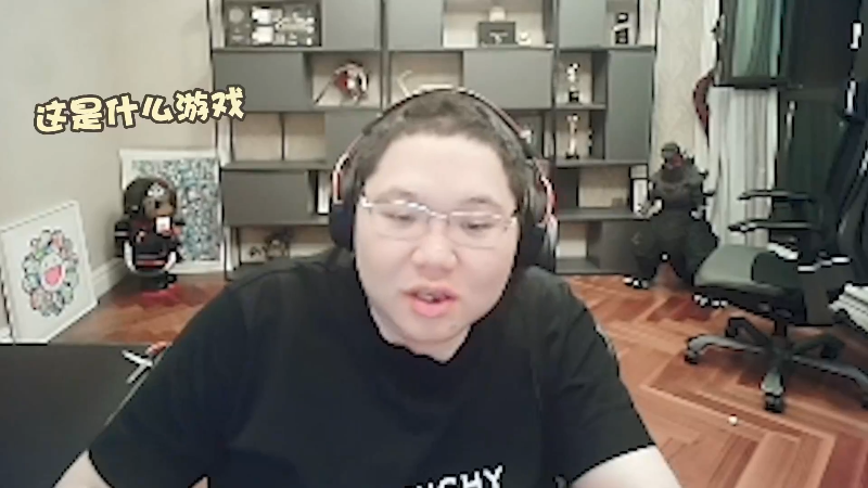 我在斗鱼看即将拥有人鱼线的PDD直播英雄联盟