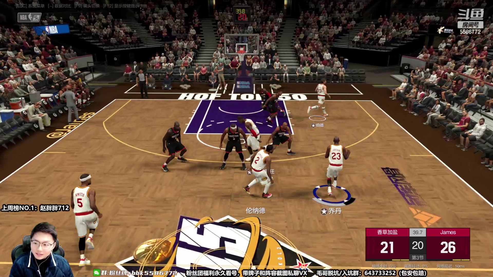 【2023-01-07 19点场】电竞BB凯丶：回归，努力干活