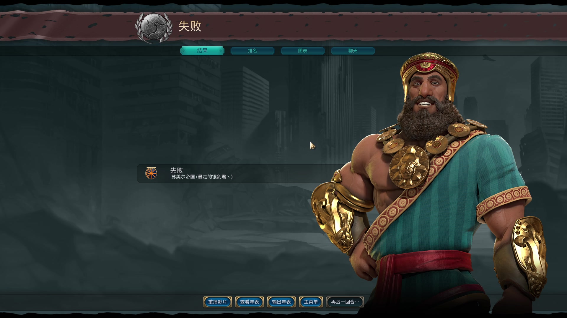 【2023-01-07 00点场】暴走的银剑君丶：银剑君：瓦罗兰特，瓦一哈！