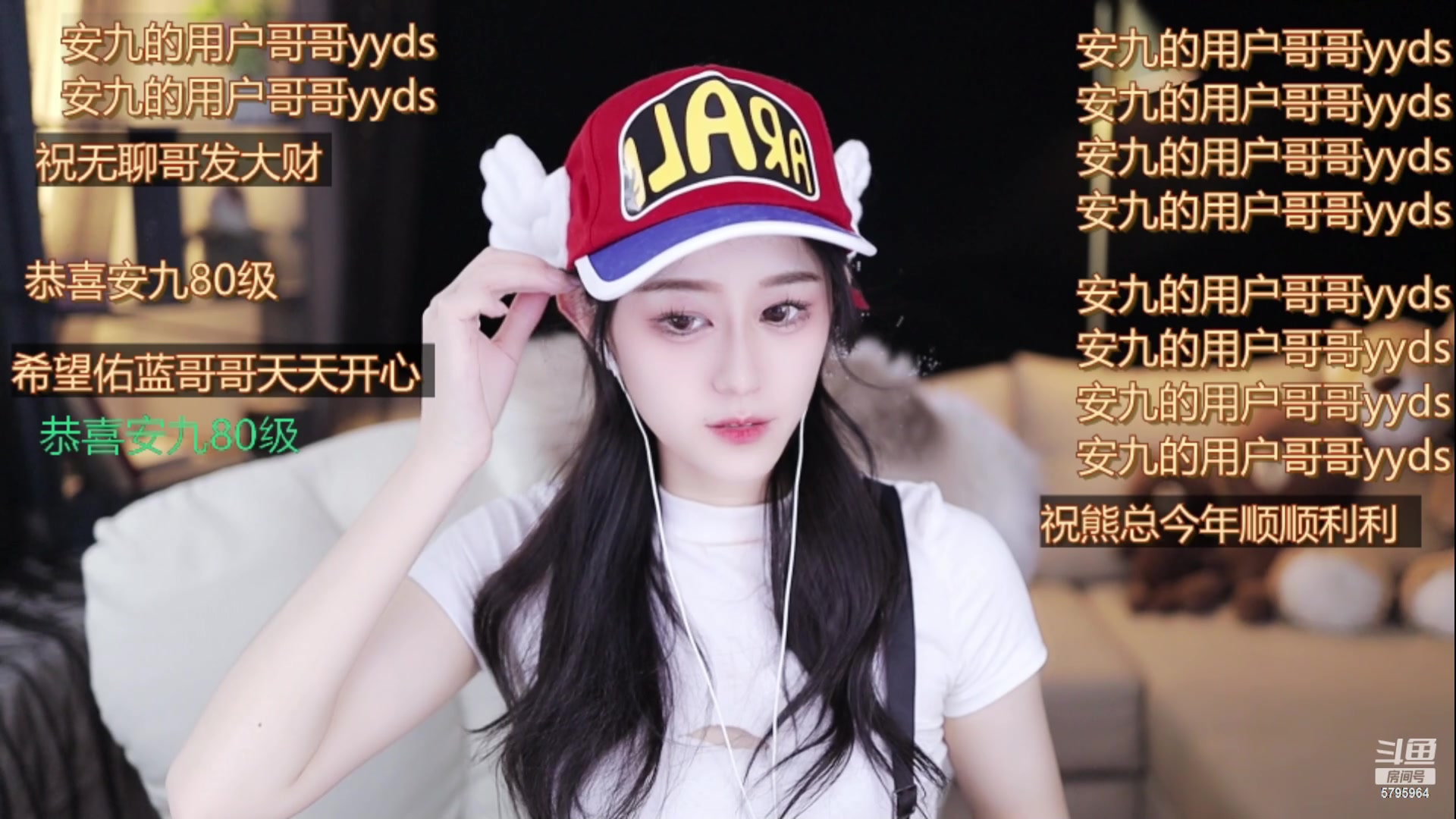 【2023-01-07 16点场】Sa叁儿：【成都】双子