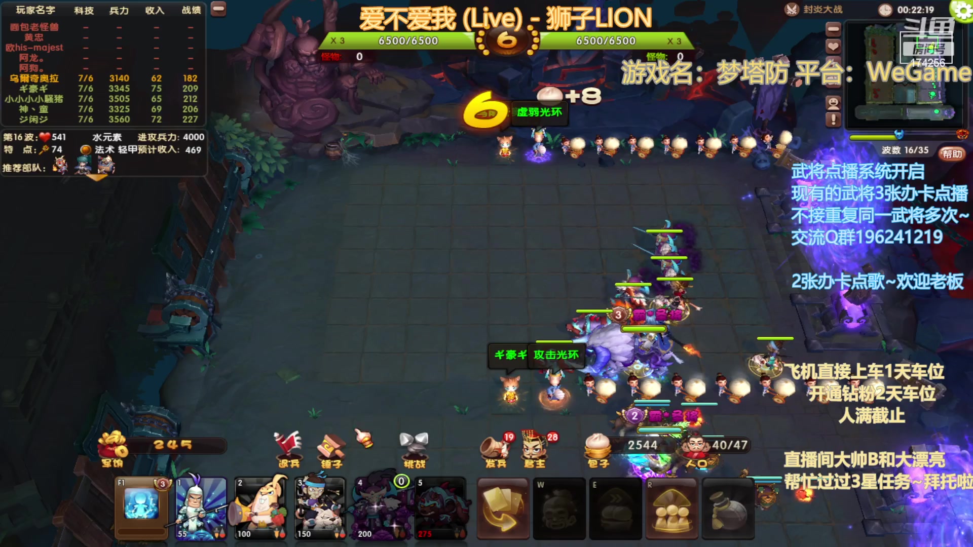 【2023-01-07 01点场】皮小乌：乌：出现吧~皮卡乌！