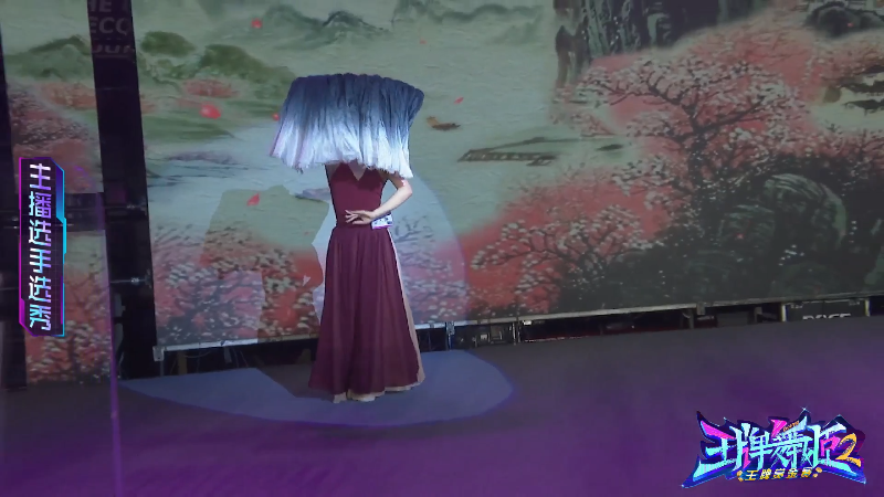 【户外】龍骑士丶尧顺宇的精彩时刻 20230107 15点场