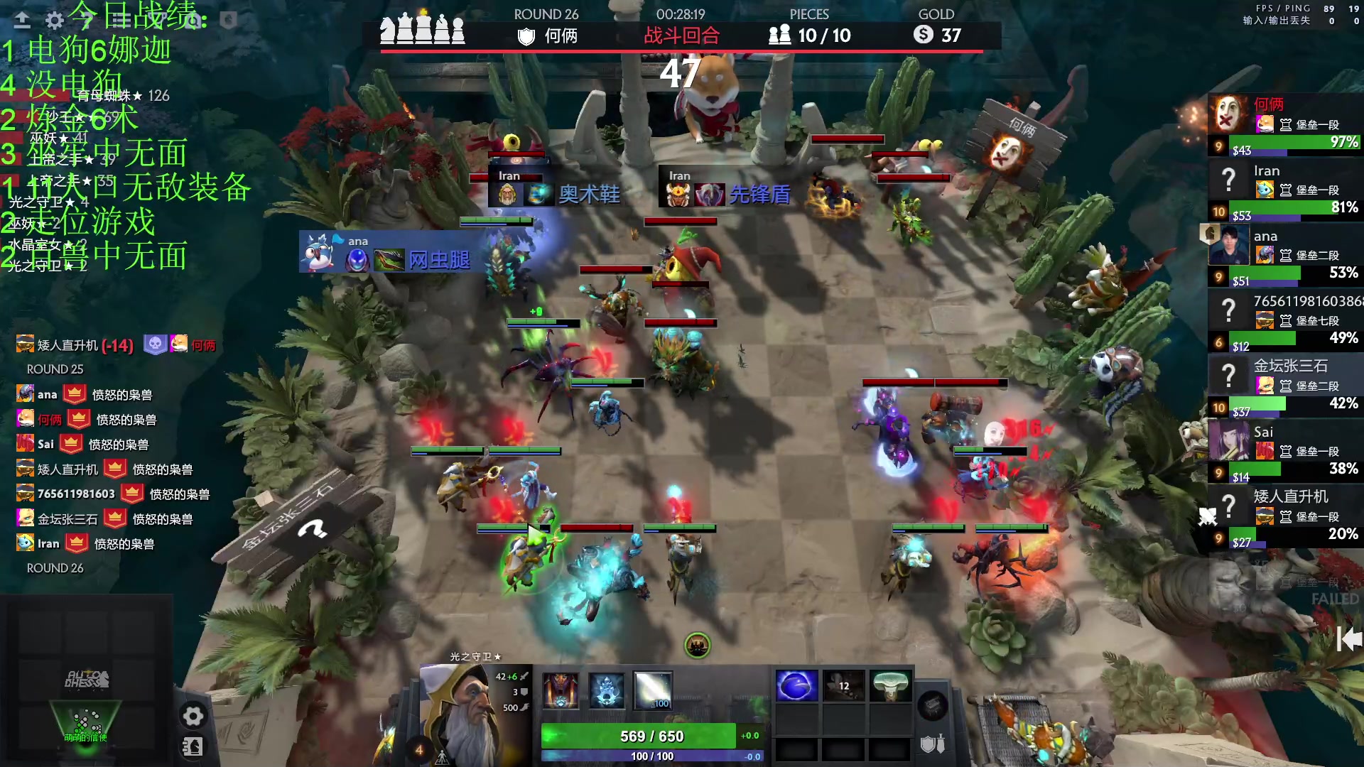 【2023-01-06 22点场】1874ooo：新年快乐OuO!