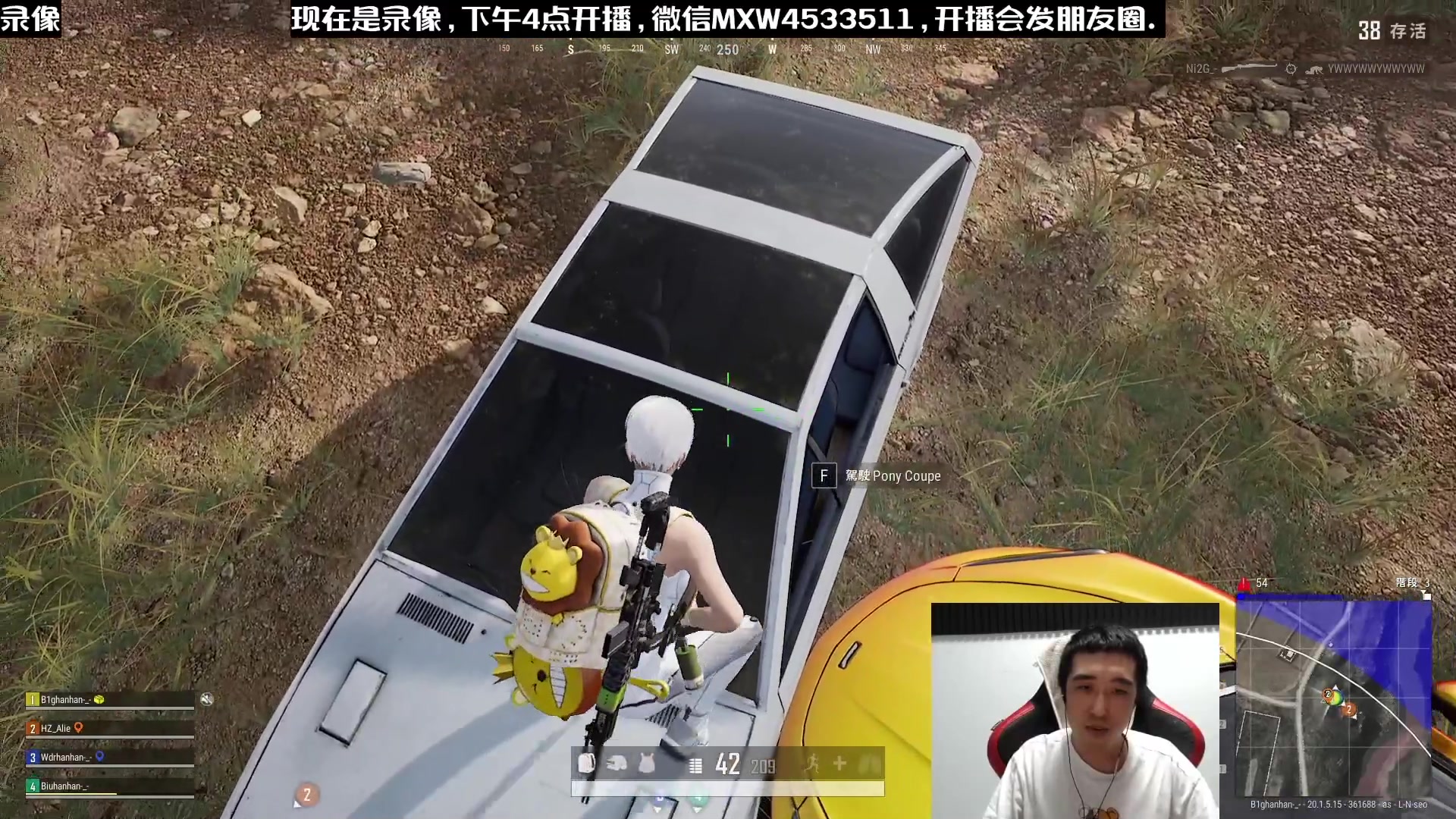 【2023-01-07 14点场】天赐丶4533511：进来看看呗 4533511