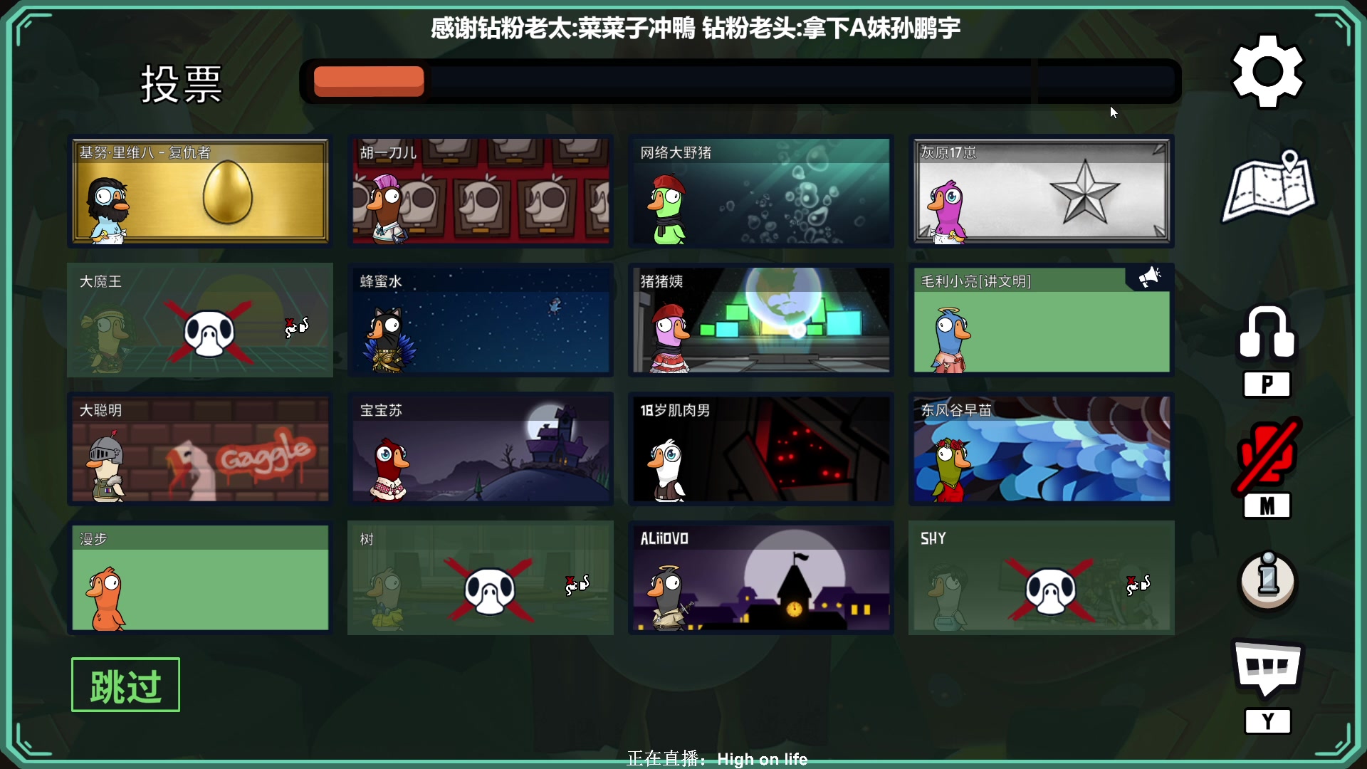 【2023-01-06 22点场】XIN8pyro：【XINPA】猎鹰不要信好人，特别土星环