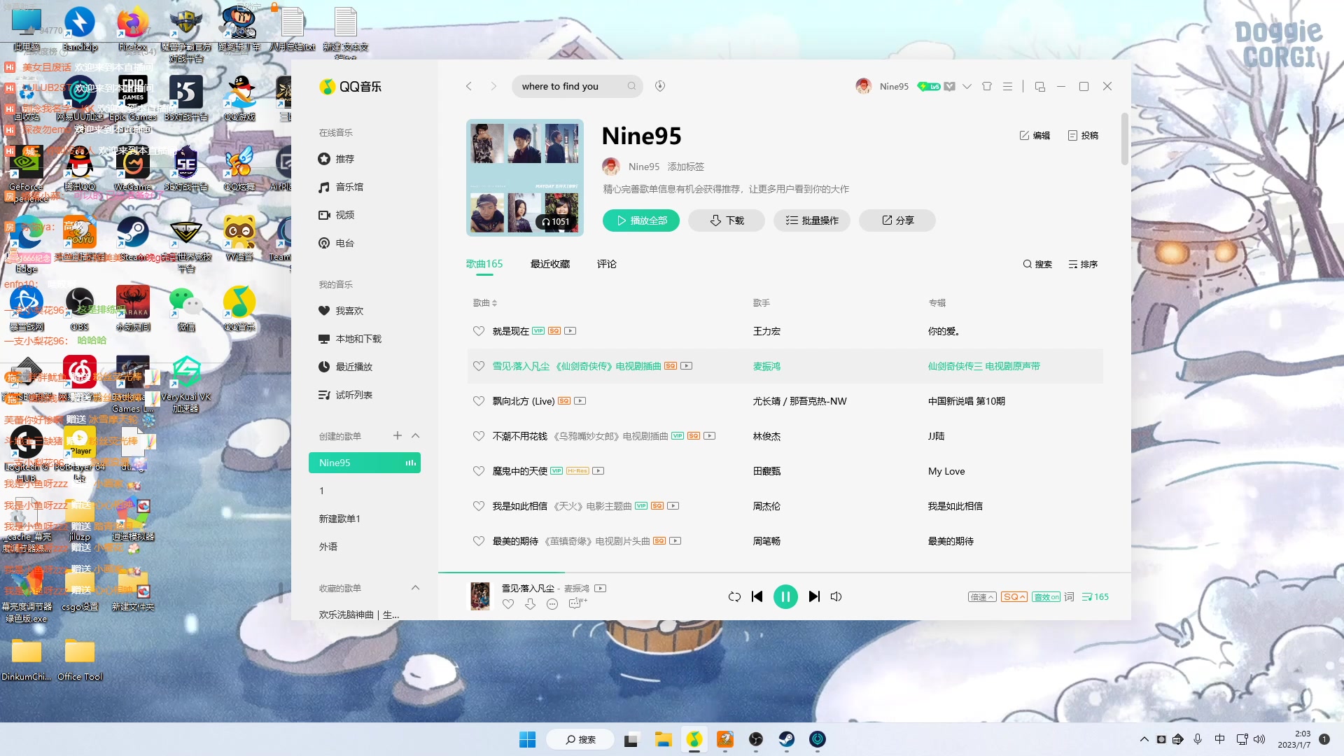 【2023-01-07 01点场】Nine95nn：晚上好啊 大家