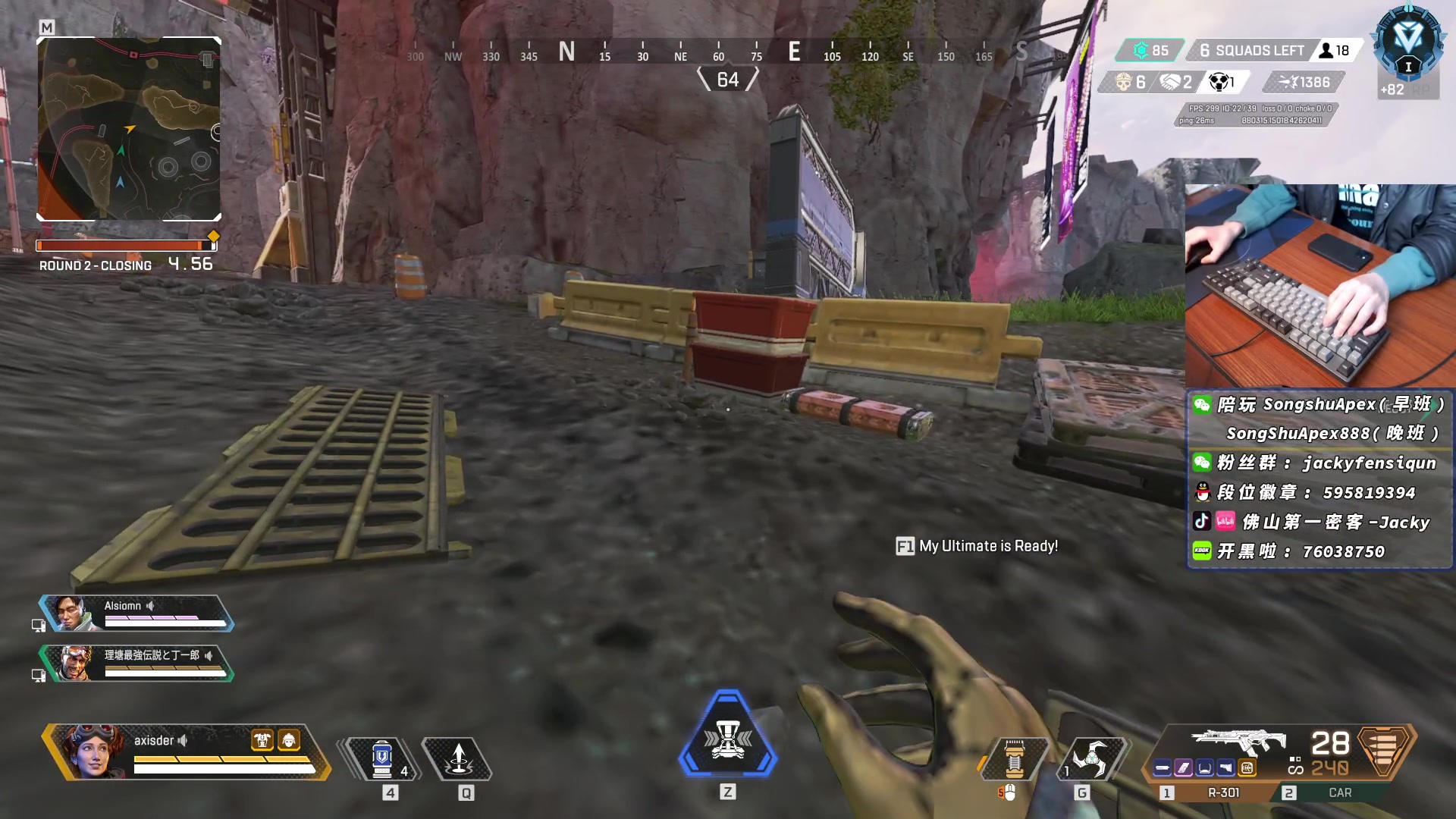 【2023-01-06 16点场】Jackyar：6点训练赛，12点开双倍