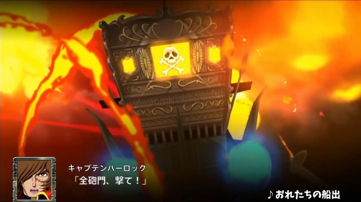 超级机器人大战 原曲集 水木一郎特集