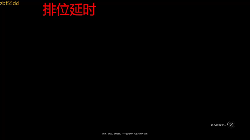 【2023-01-07 12点场】x战八方J：关刀戳戳乐