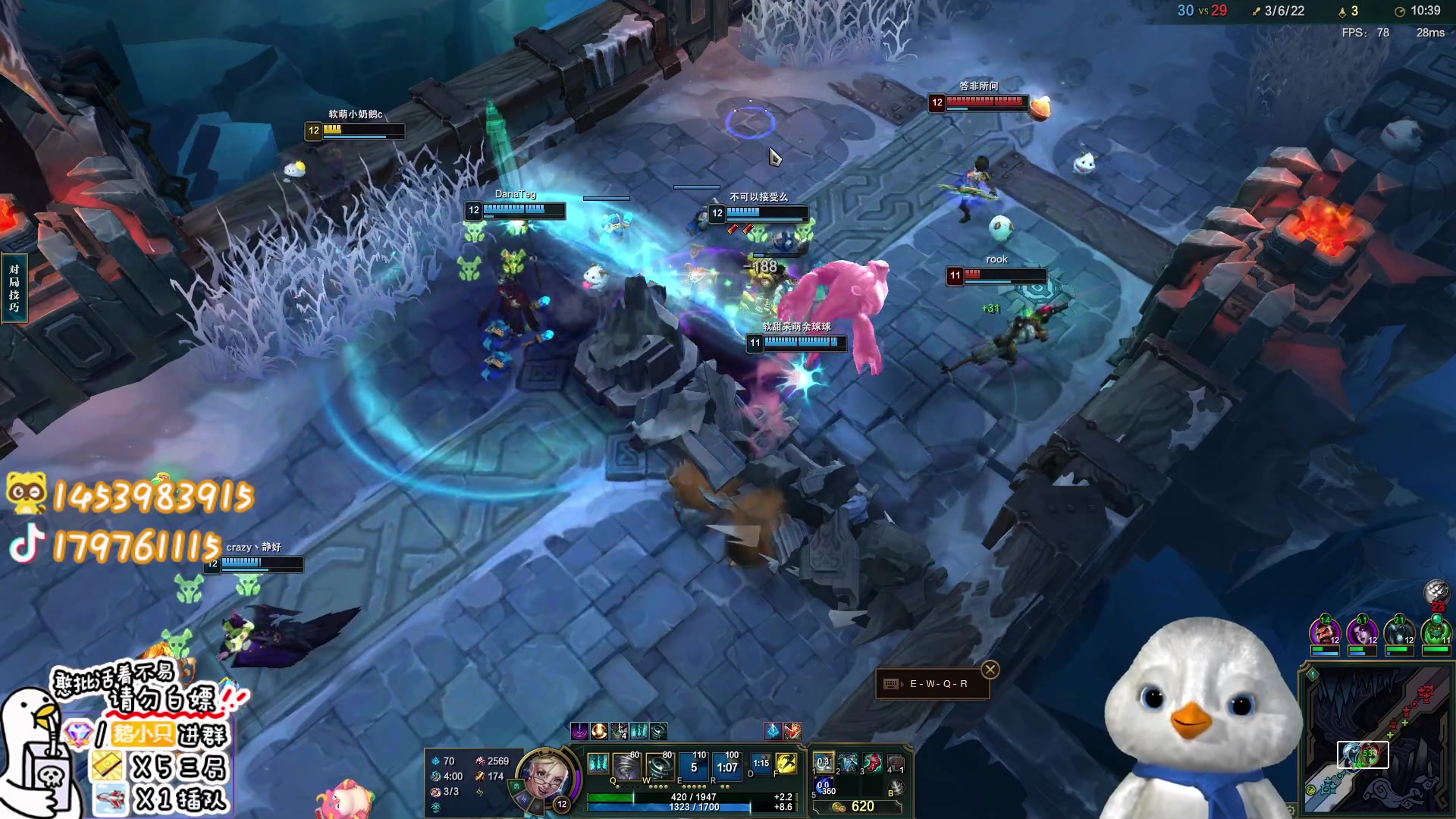 【2023-01-06 22点场】内只鹅：【小奶团】可以没素质但不能没礼貌