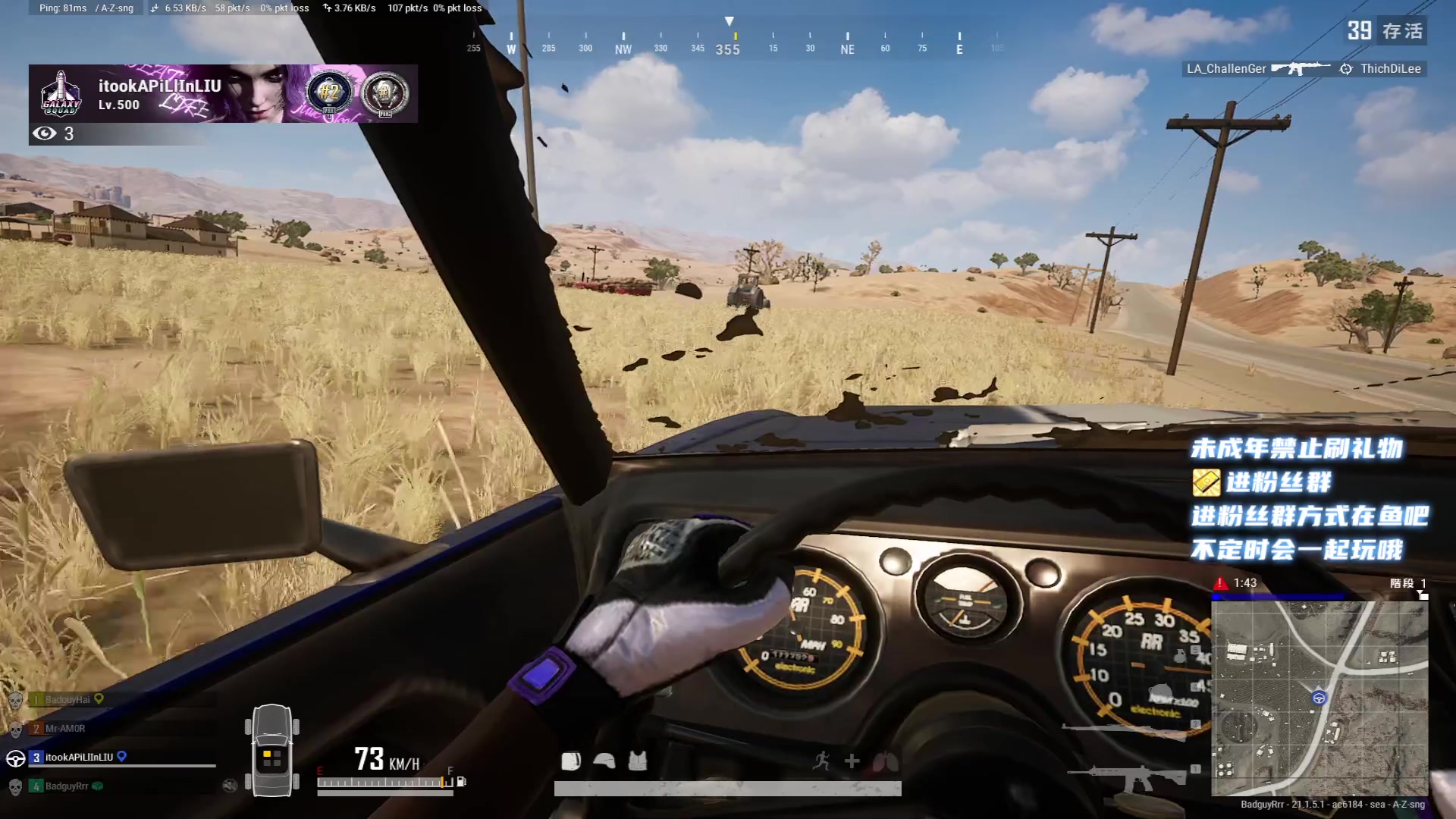 【2023-01-07 00点场】小小宋OAO：✨小小宋✨2023祝大家新年快乐～