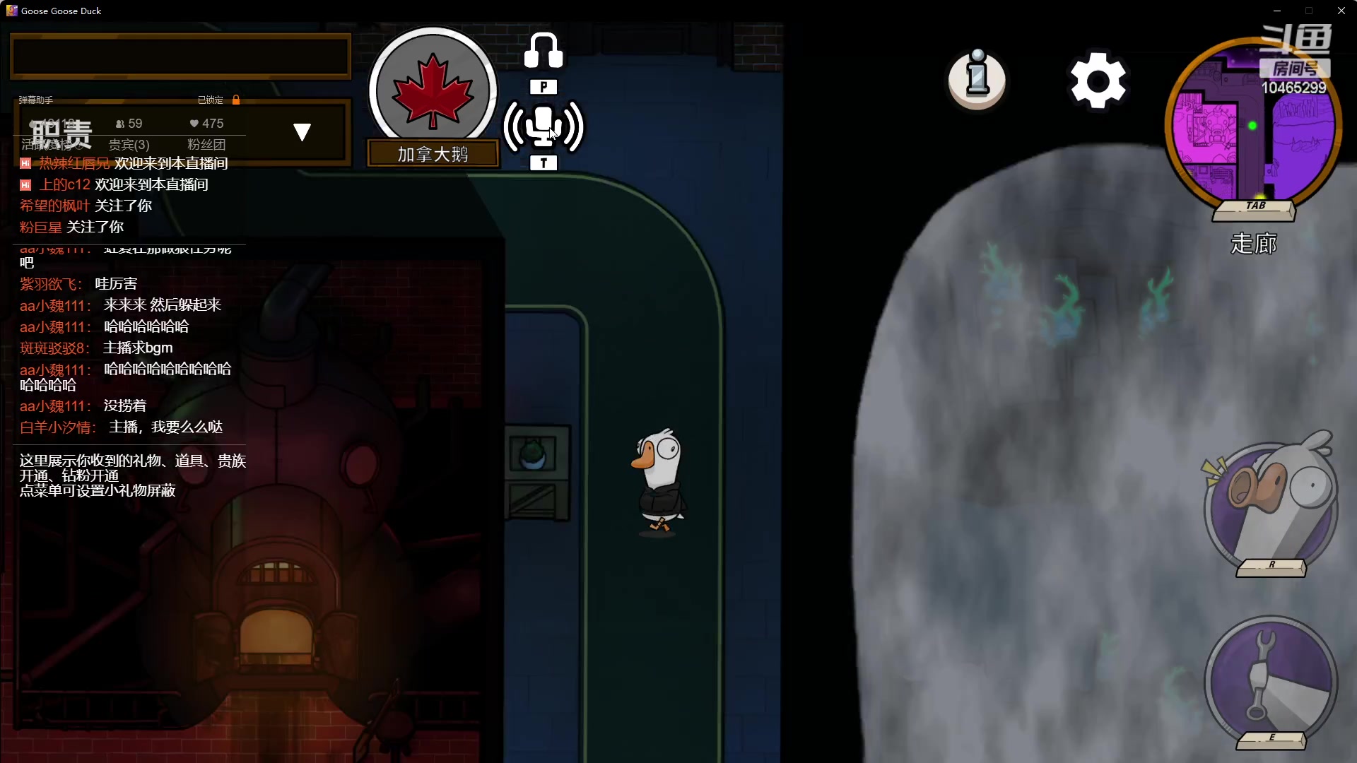 【2023-1-6 20点场】君赫超乖啊:公司考察被迫进行直播的捞仔