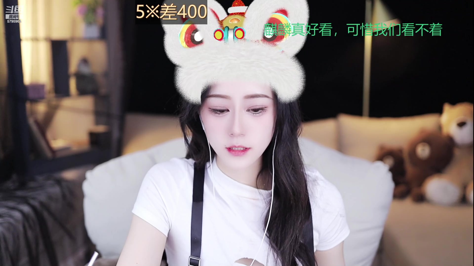 【2023-01-07 20点场】Sa叁儿：【成都】双子