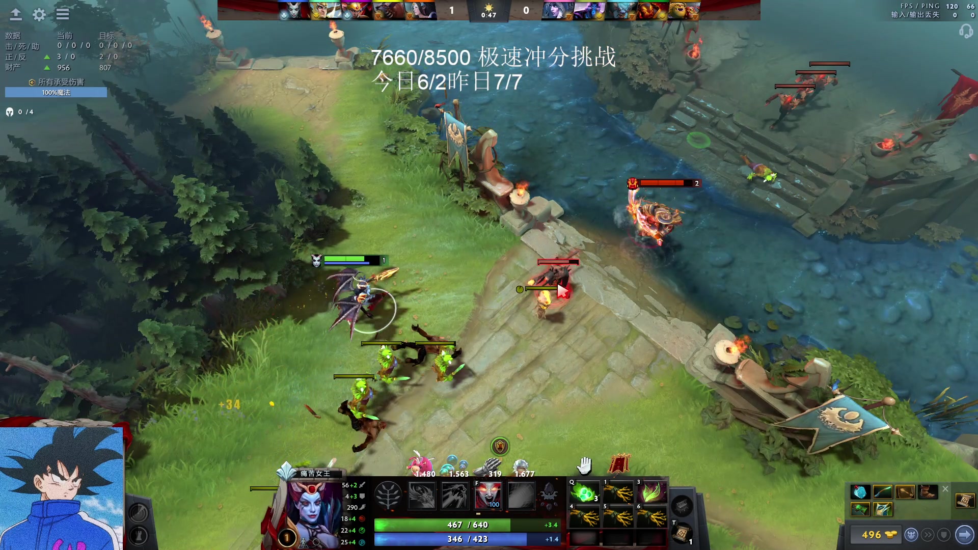 【2023-01-07 12点场】湫汲：新年快乐！顶级1号位！