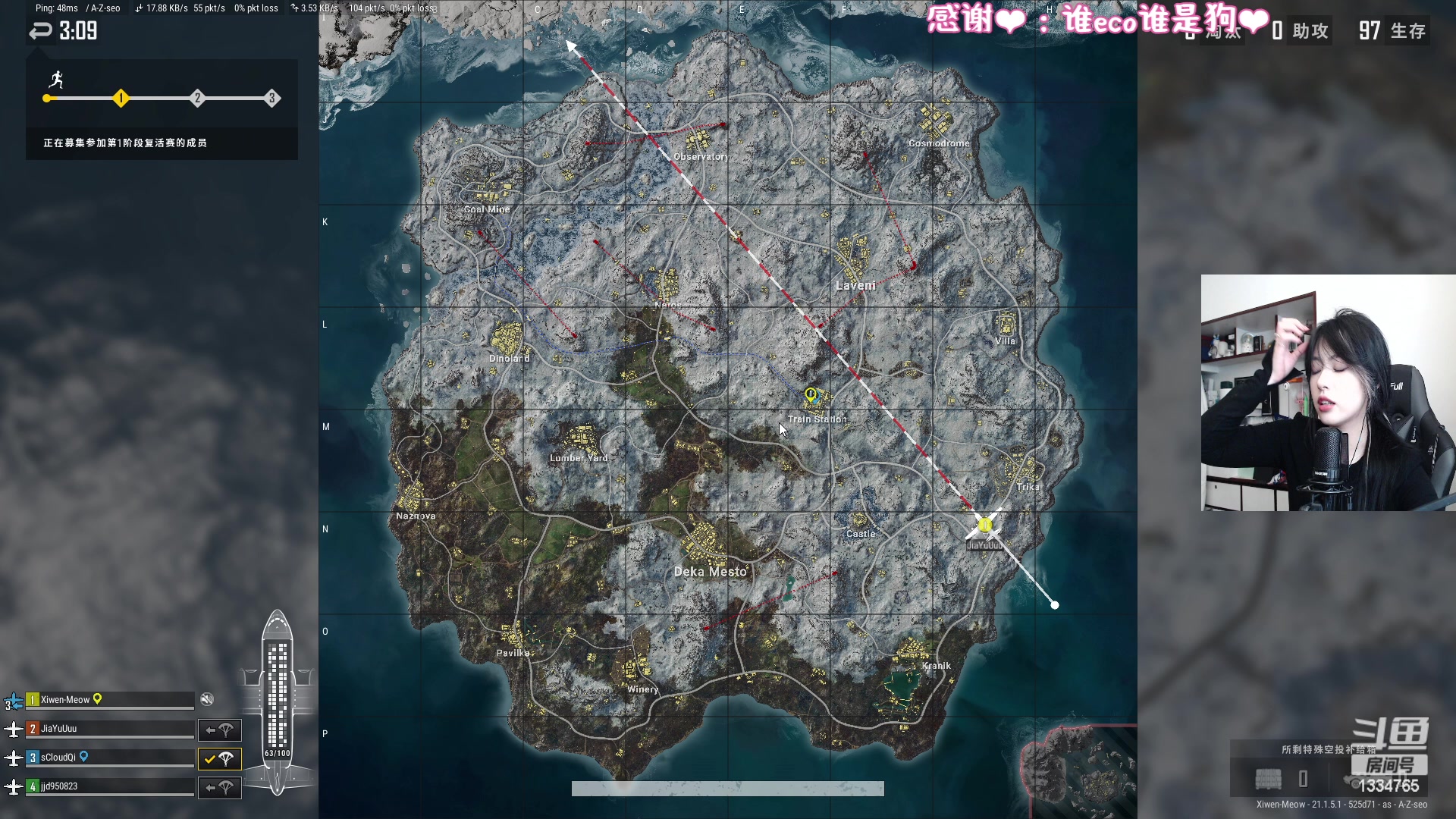 【2023-01-02 14点场】是希文吖丶：【希文】醒了就播 困了就睡！