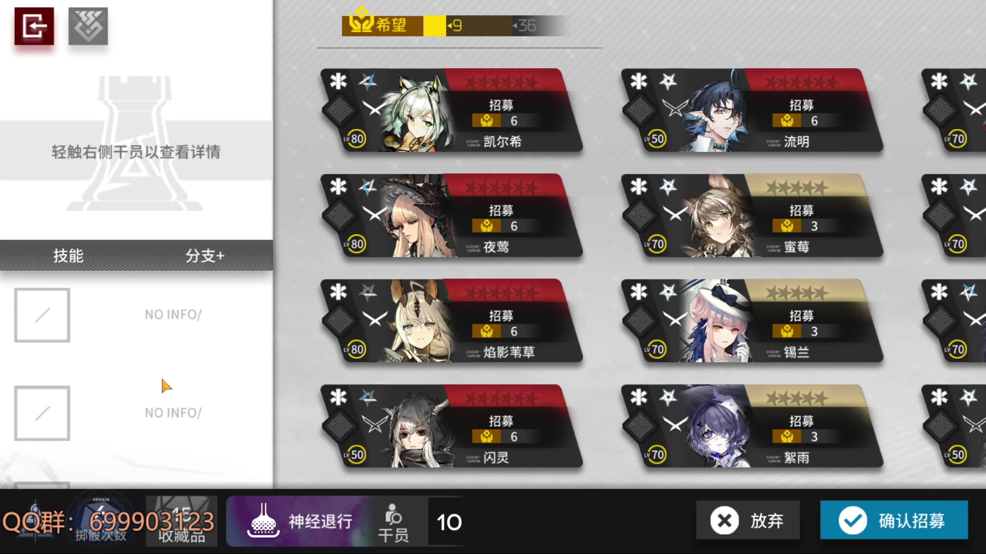 【2023-01-07 21点场】AllenCode：游戏日常+听歌